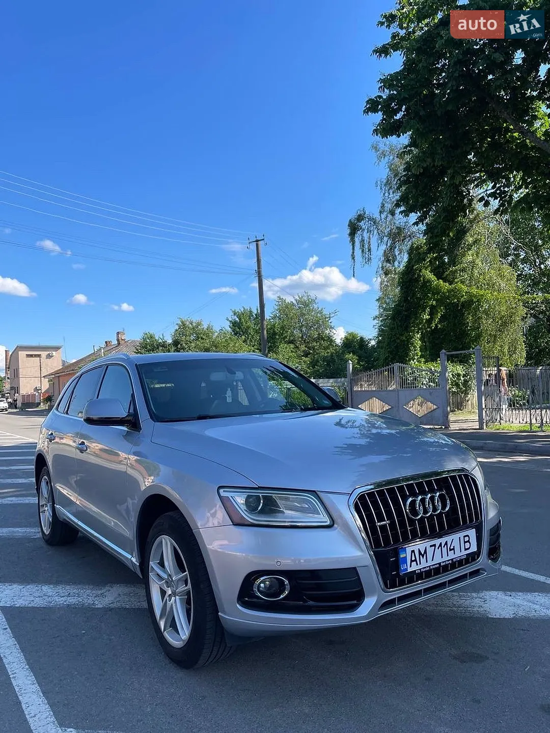 2015 Audi Q5 - мініатюра 5