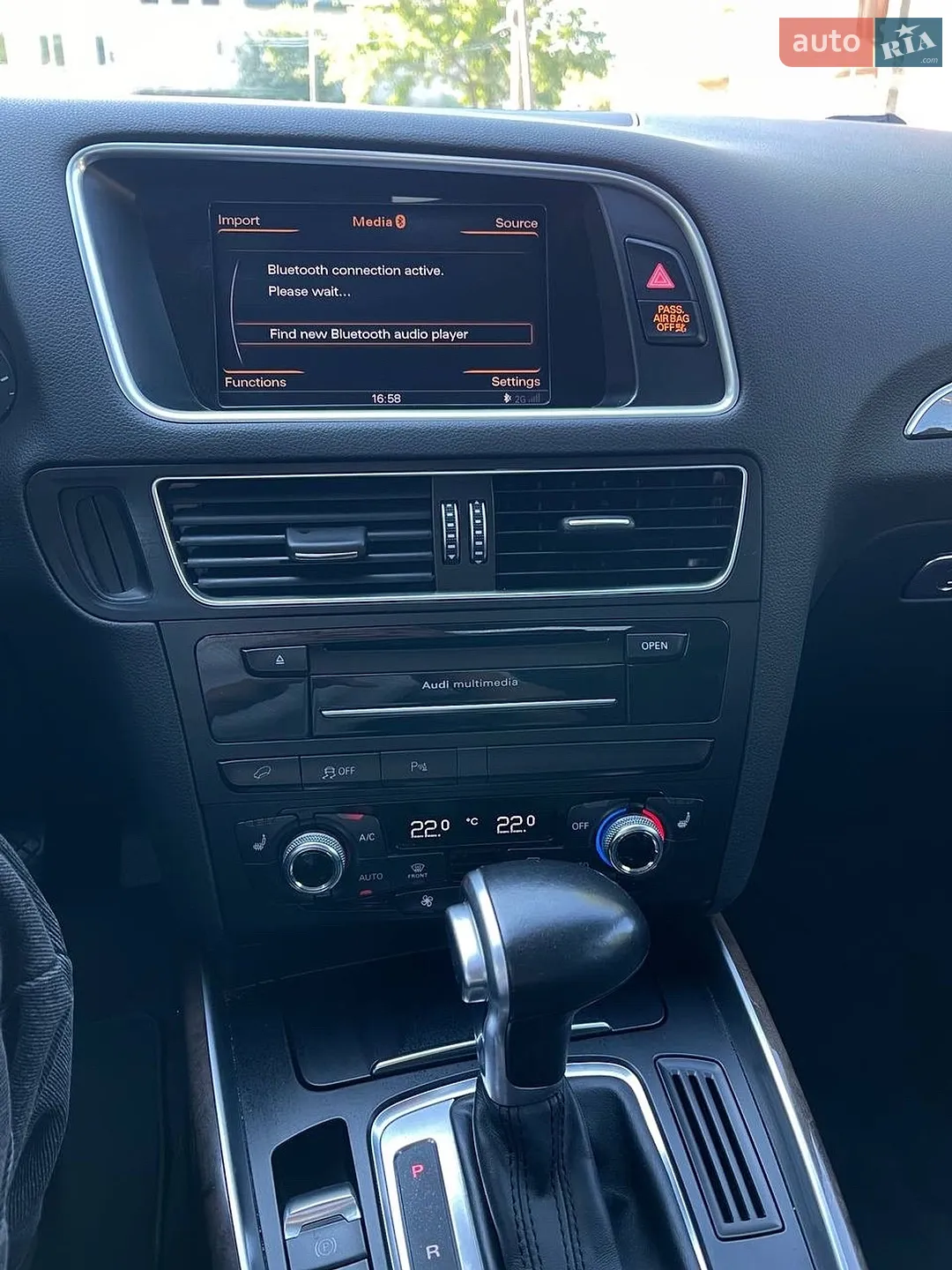 2015 Audi Q5 - мініатюра 15