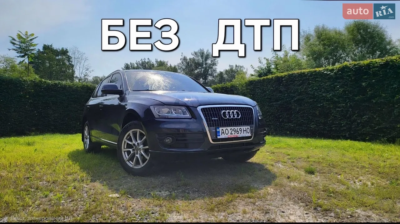 2012 Audi Q5 - мініатюра 8