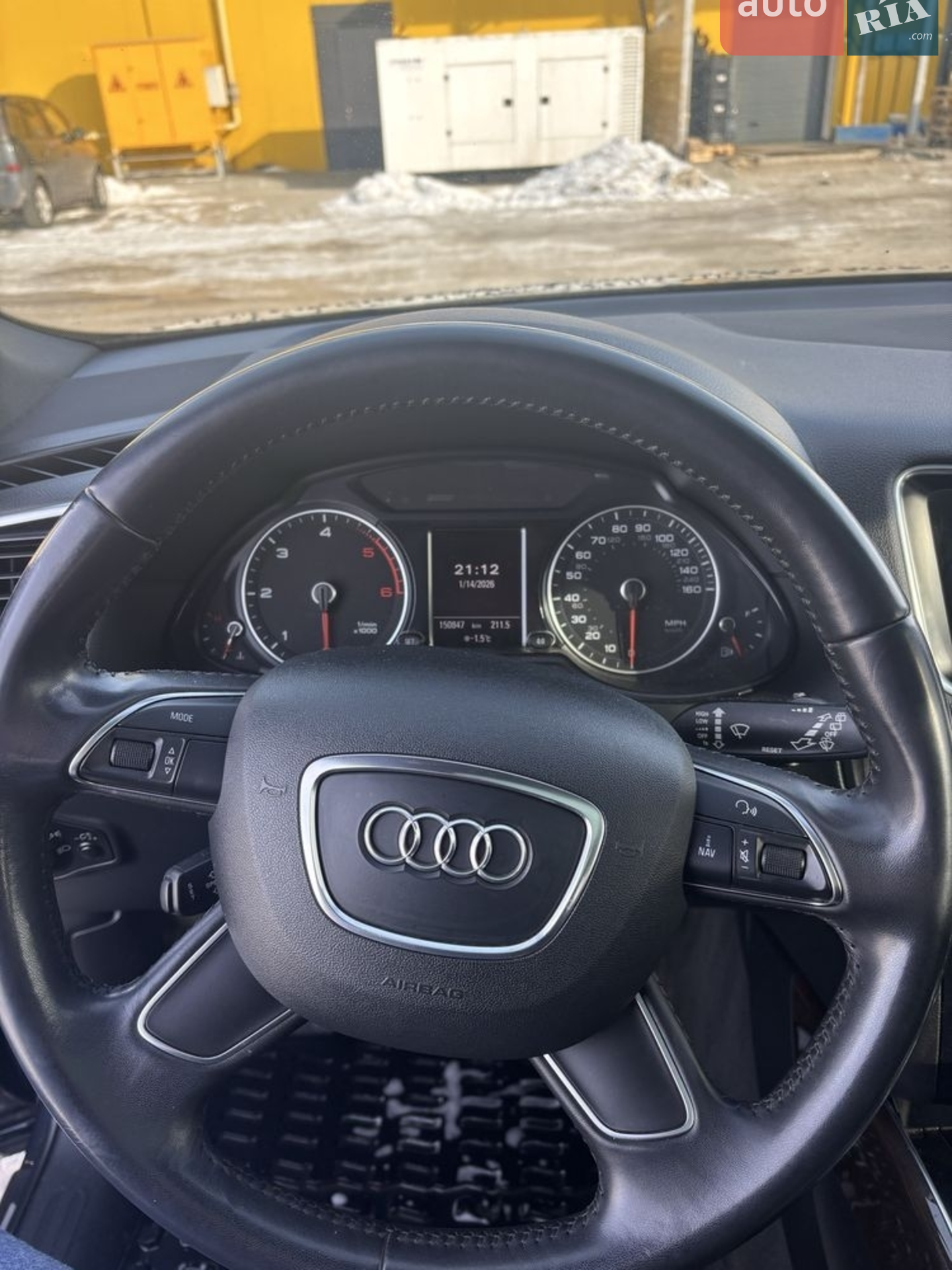 2013 Audi Q5 - мініатюра 11
