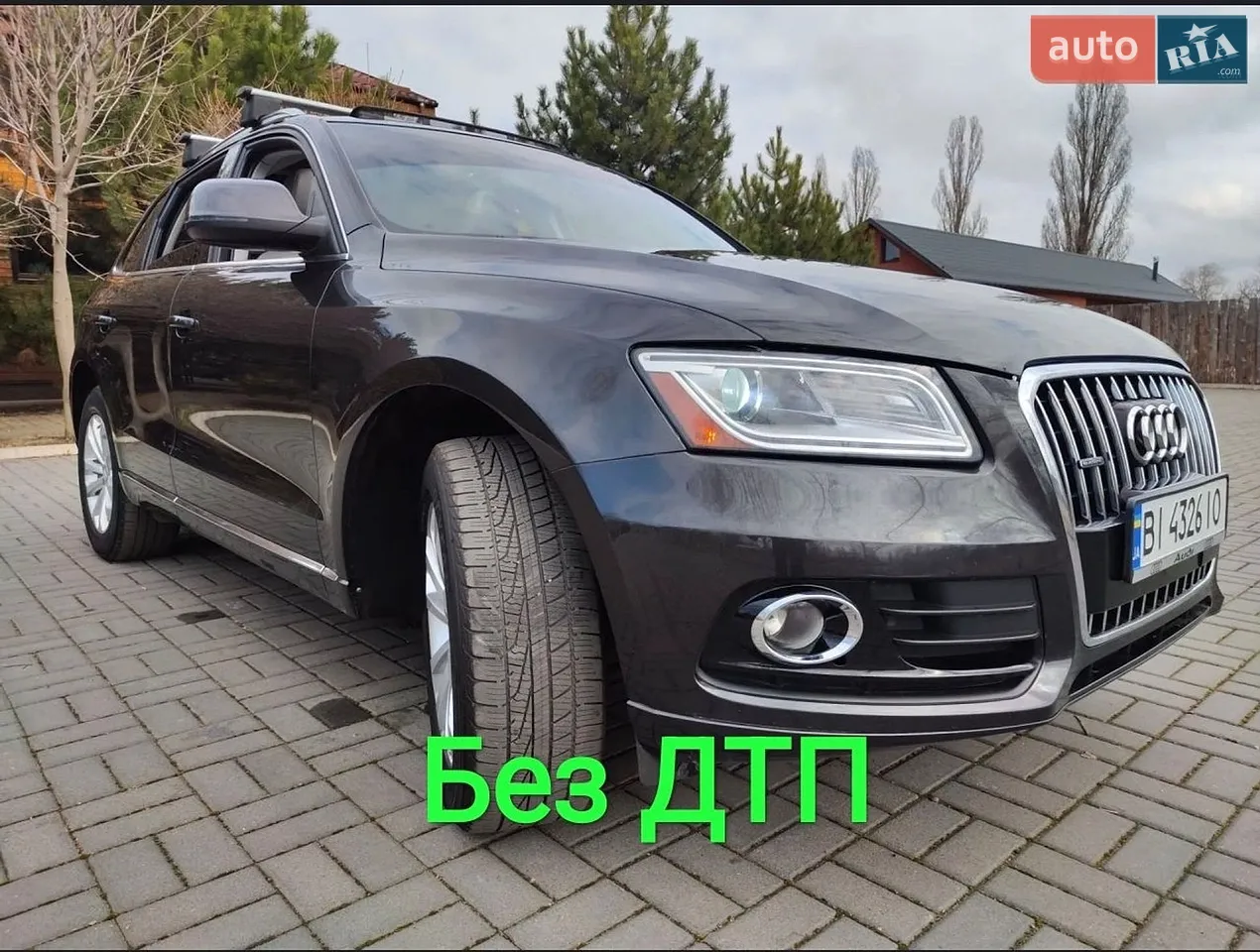 2014 Audi Q5 - мініатюра 35