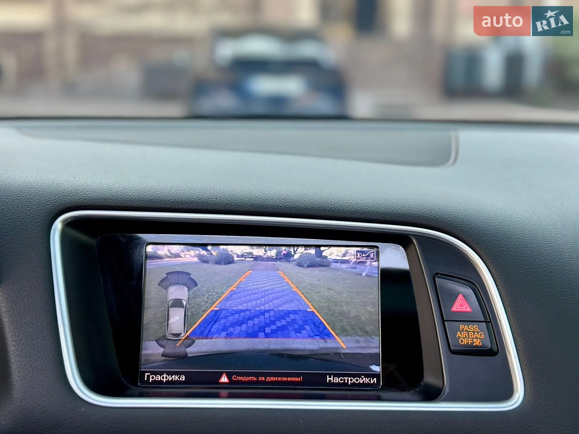 2014 Audi Q5 - мініатюра 54