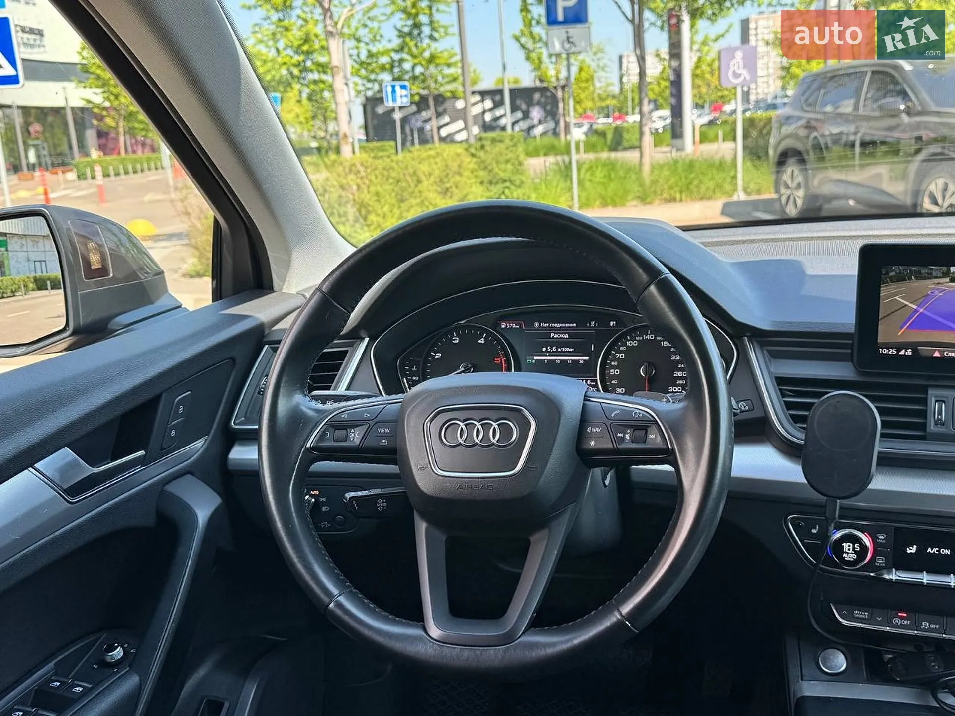 2018 Audi Q5 - мініатюра 13