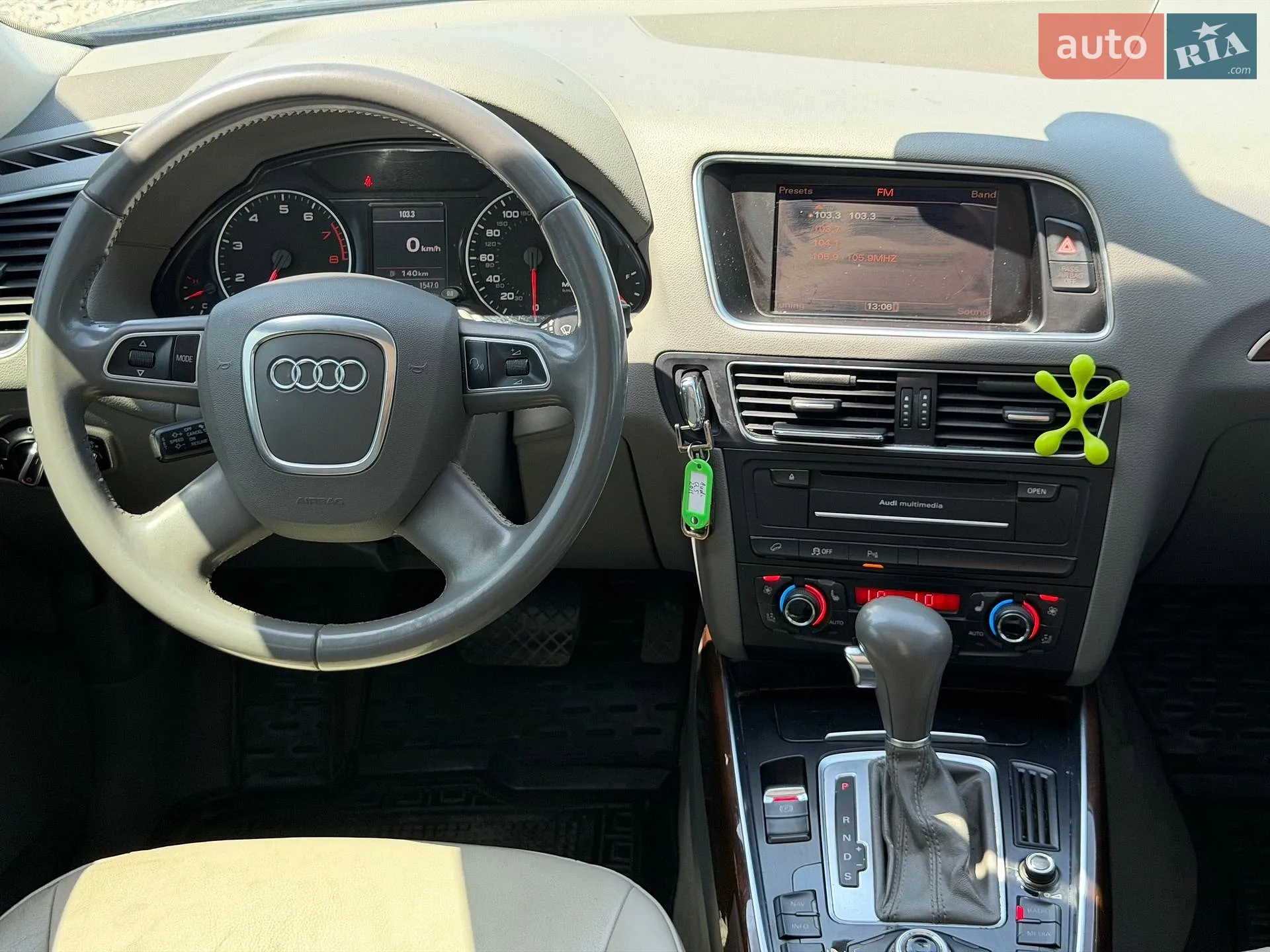 2011 Audi Q5 - мініатюра 30