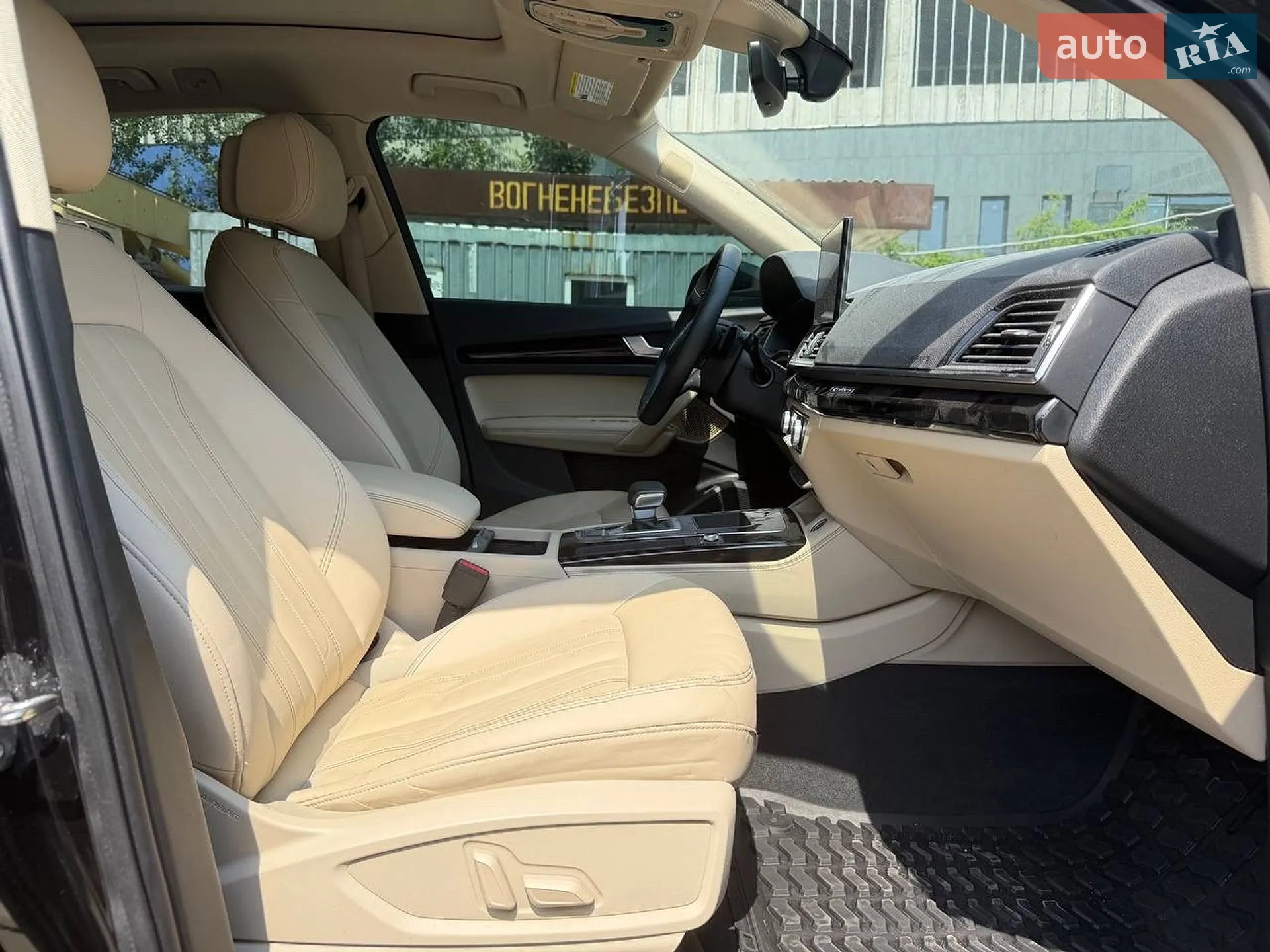 2022 Audi Q5 - мініатюра 21