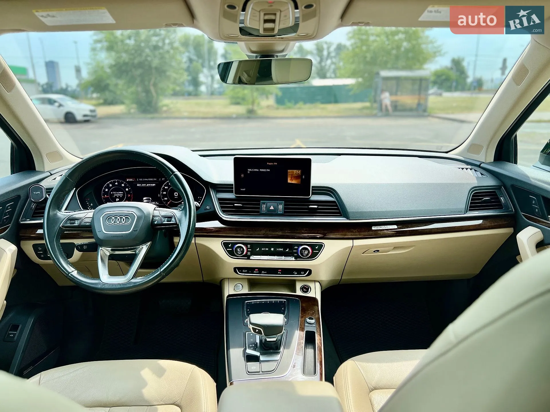 2017 Audi Q5 - мініатюра 33