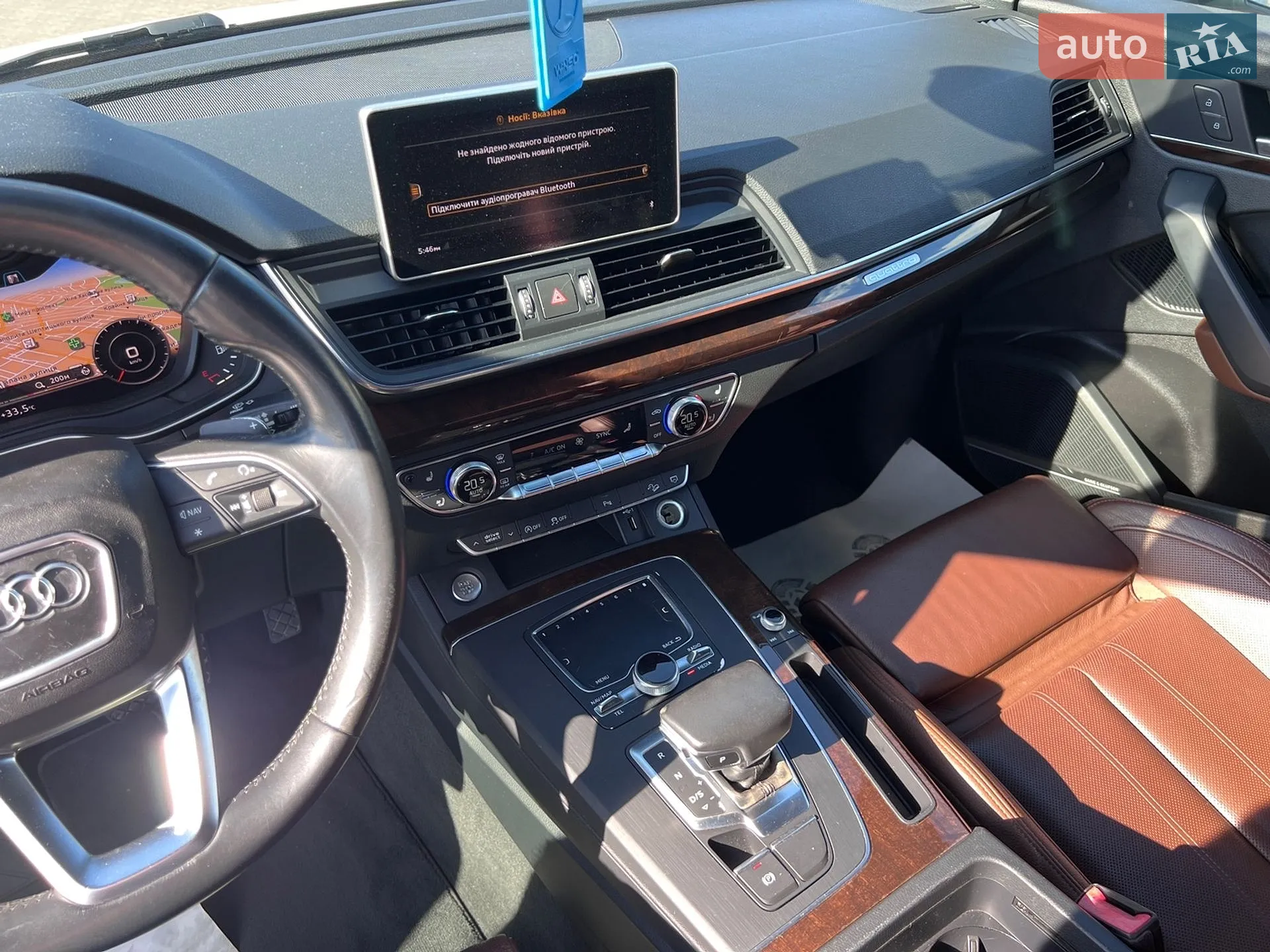2018 Audi Q5 - мініатюра 26