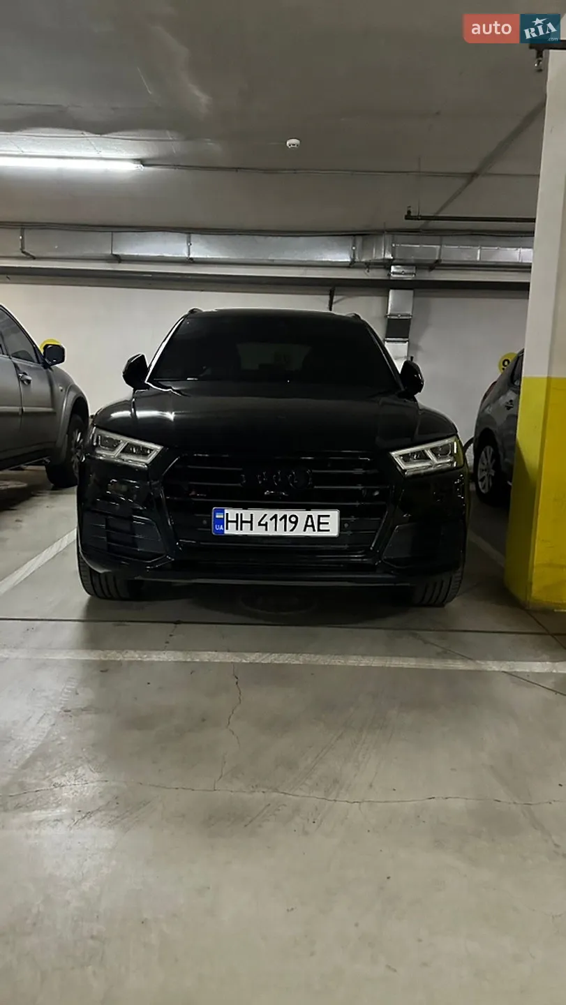 2017 Audi Q5 - мініатюра 39