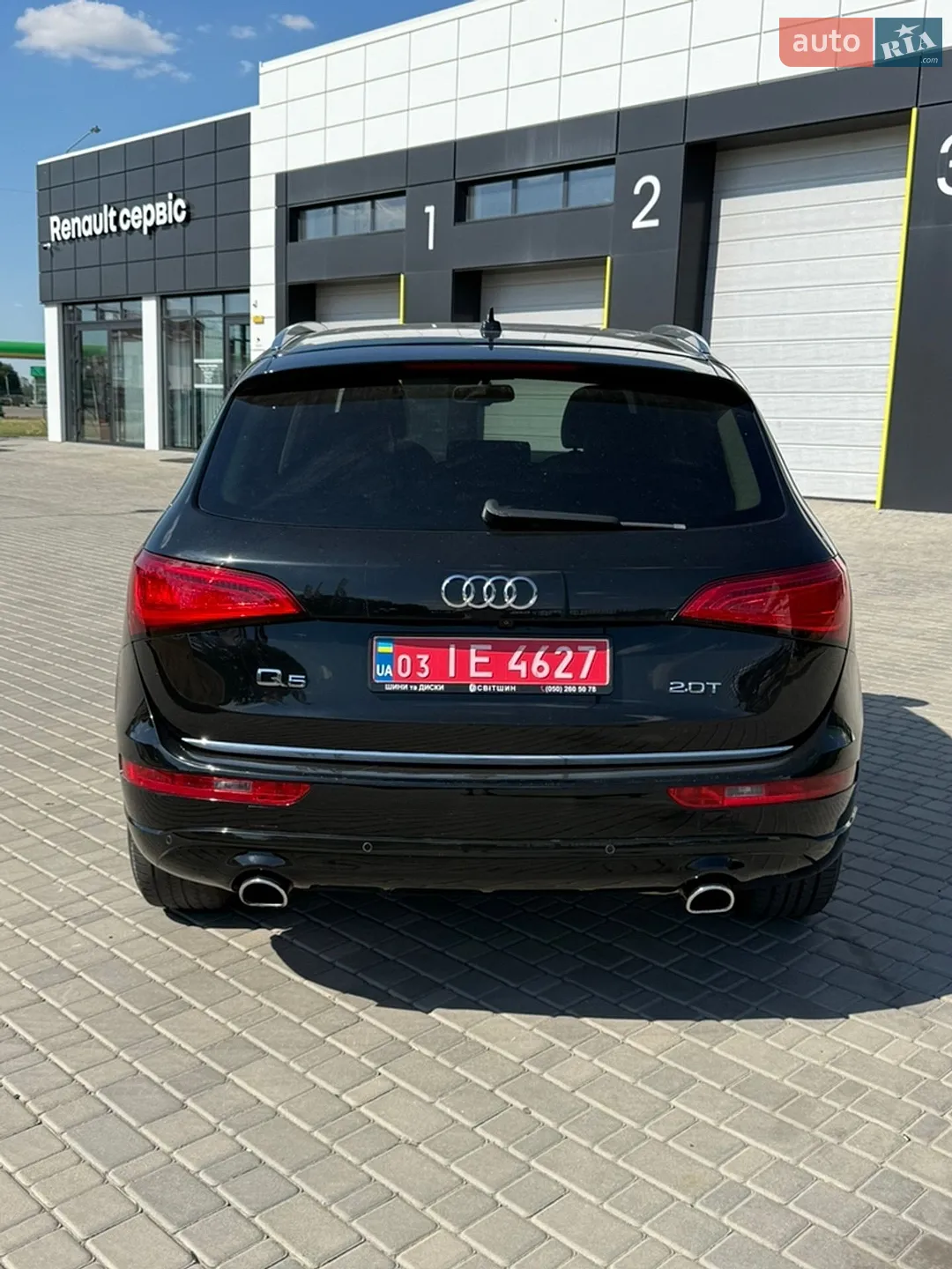 2016 Audi Q5 - мініатюра 5