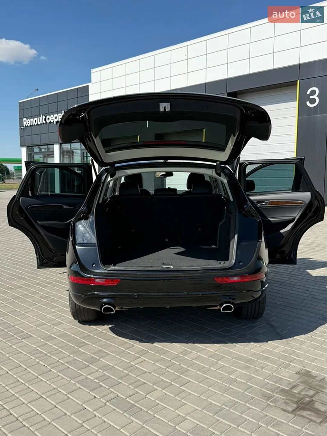 2016 Audi Q5 - мініатюра 21