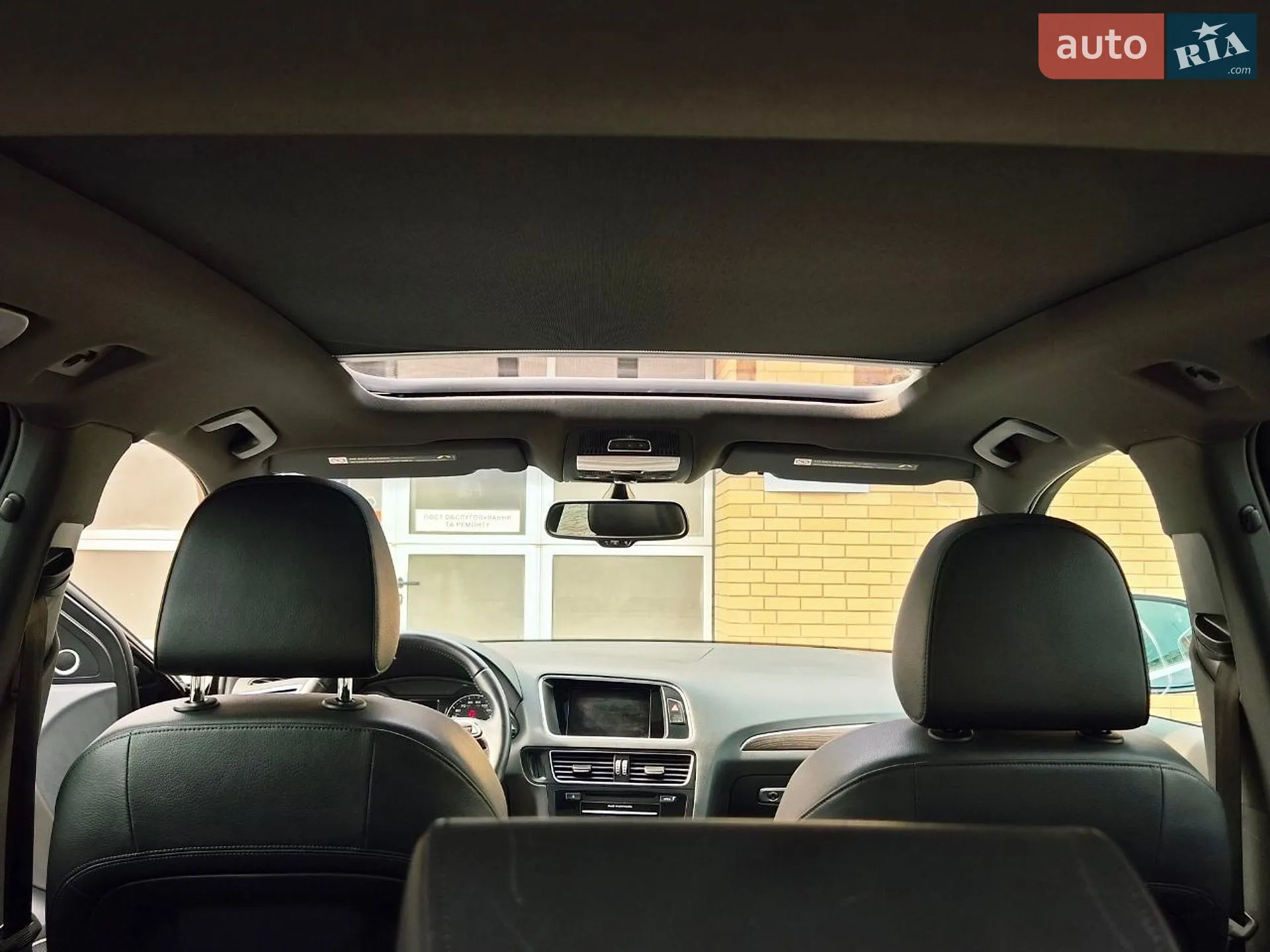 2014 Audi Q5 - мініатюра 20