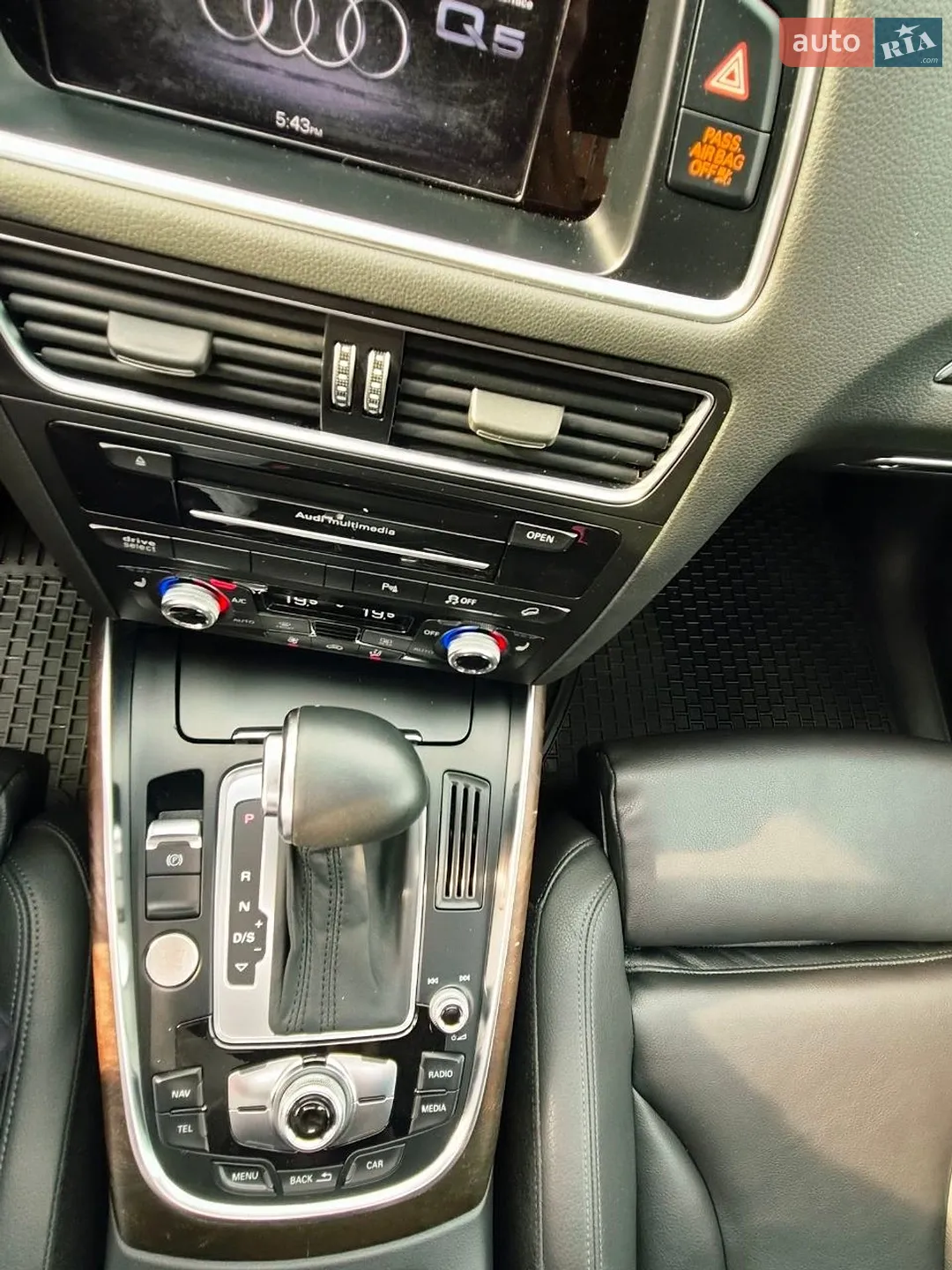 2014 Audi Q5 - мініатюра 23