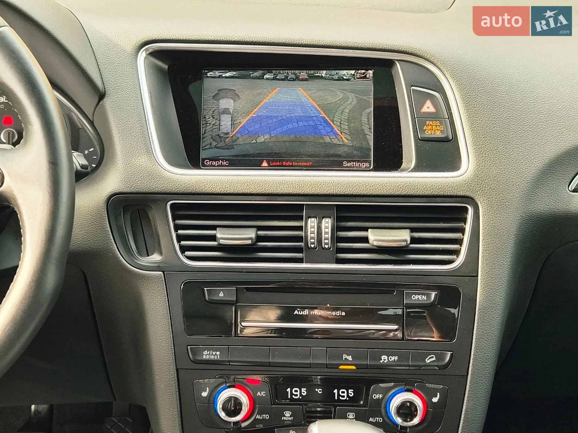 2014 Audi Q5 - мініатюра 24