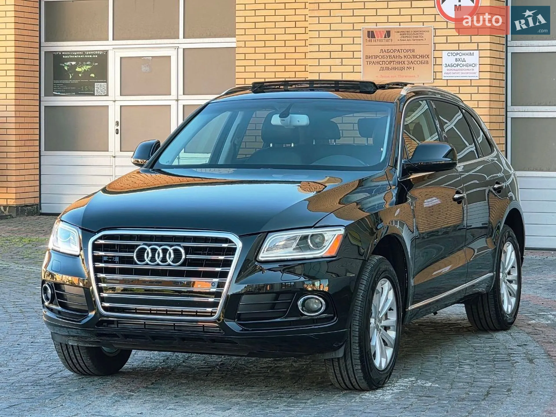 2017 Audi Q5 - мініатюра 2