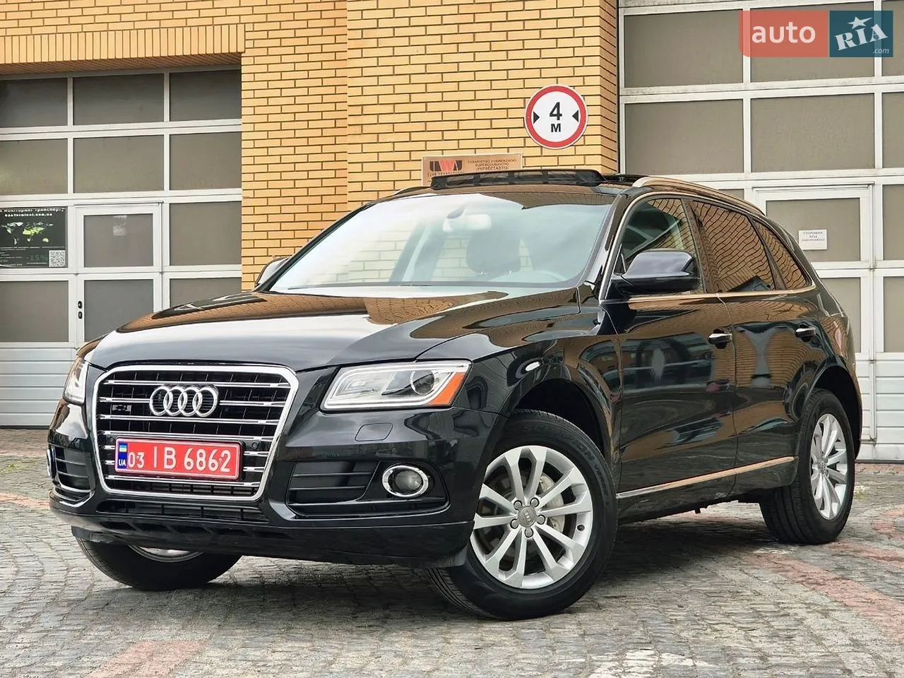 2014 Audi Q5 - мініатюра 56