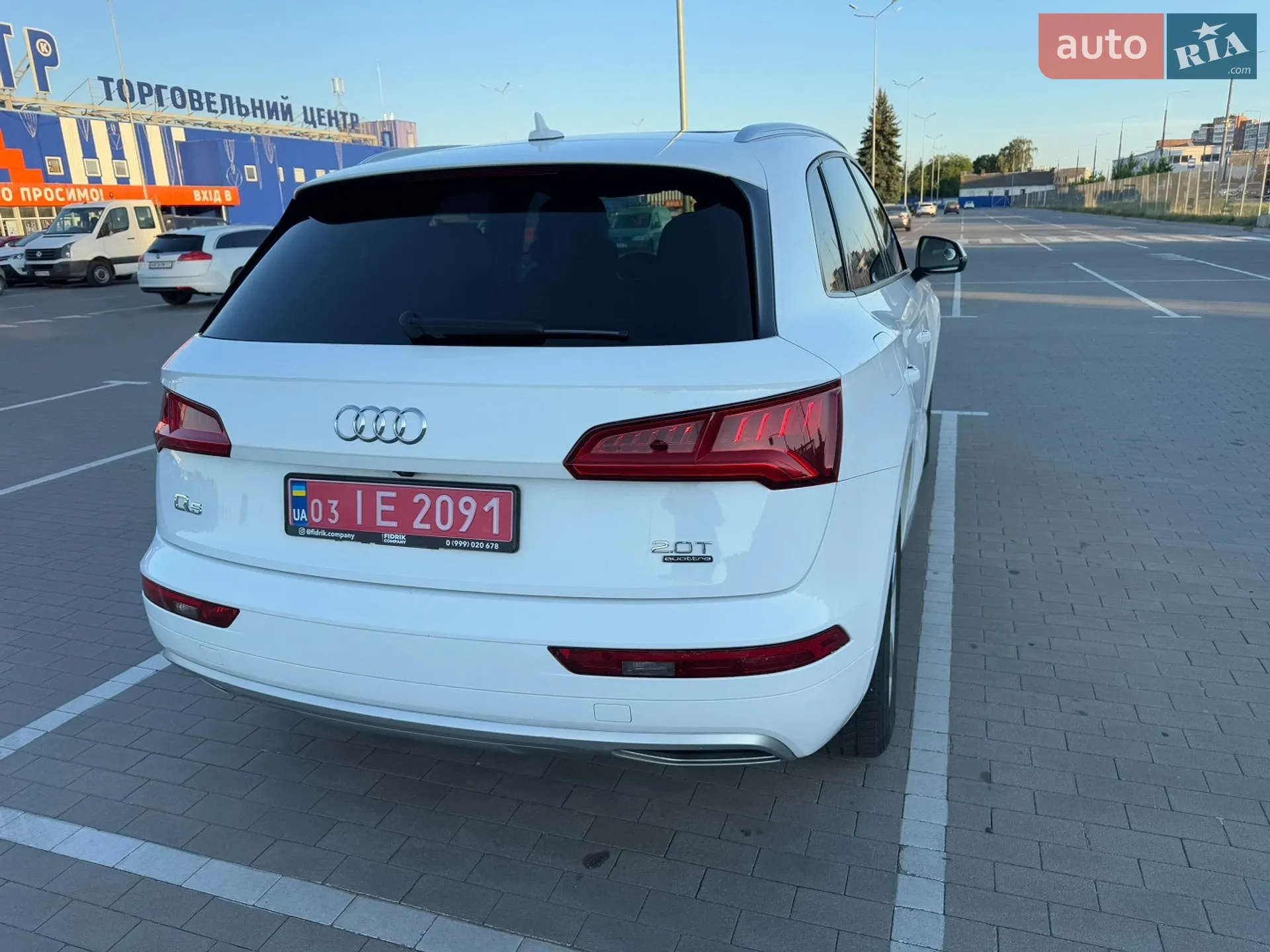 2017 Audi Q5 - мініатюра 14
