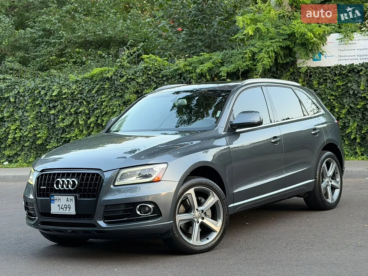 2014 Audi Q5 - мініатюра 14