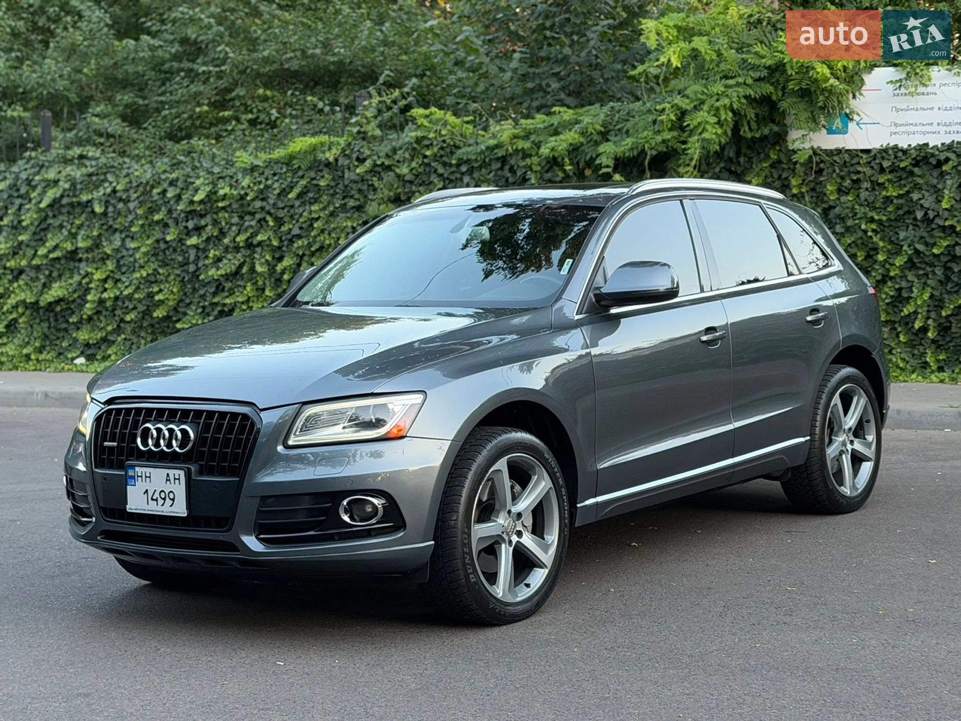 2013 Audi Q5 - мініатюра 3