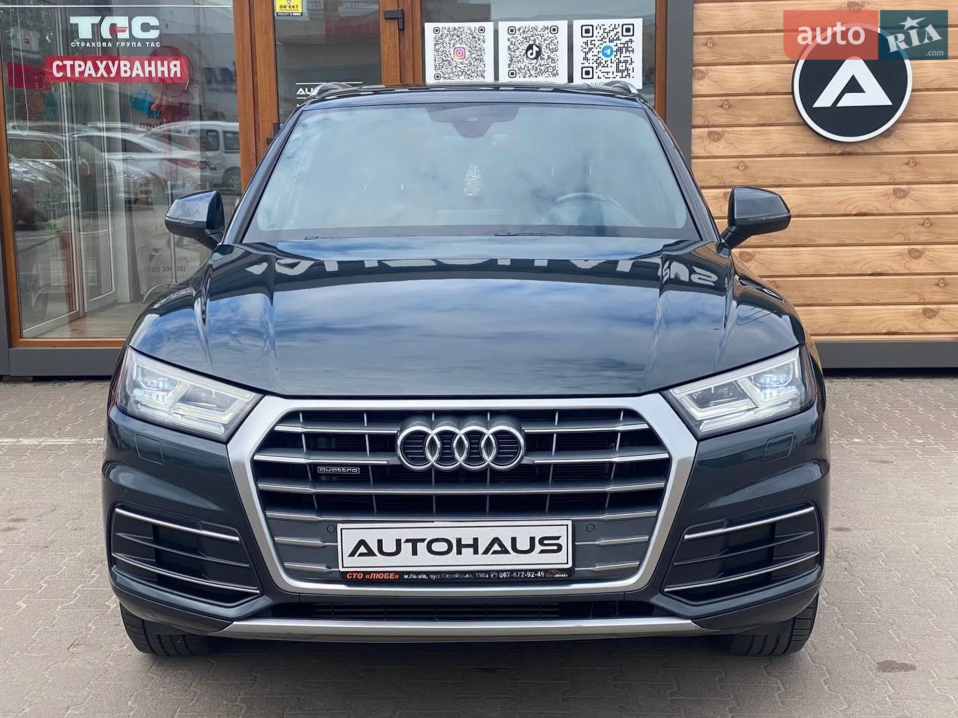 2017 Audi Q5 - мініатюра 2