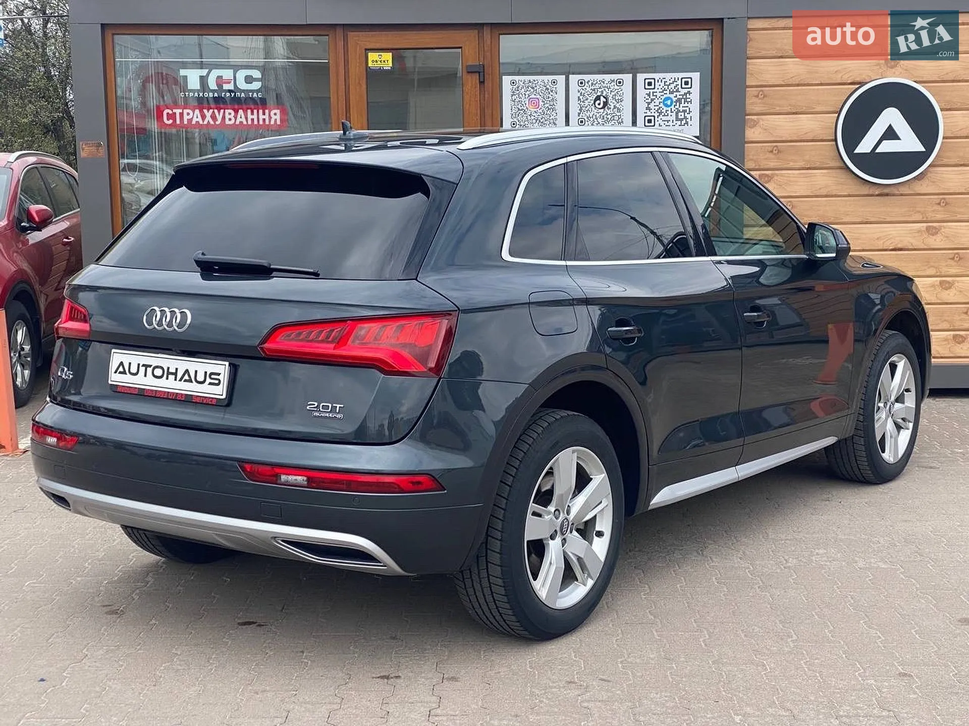 2017 Audi Q5 - мініатюра 4