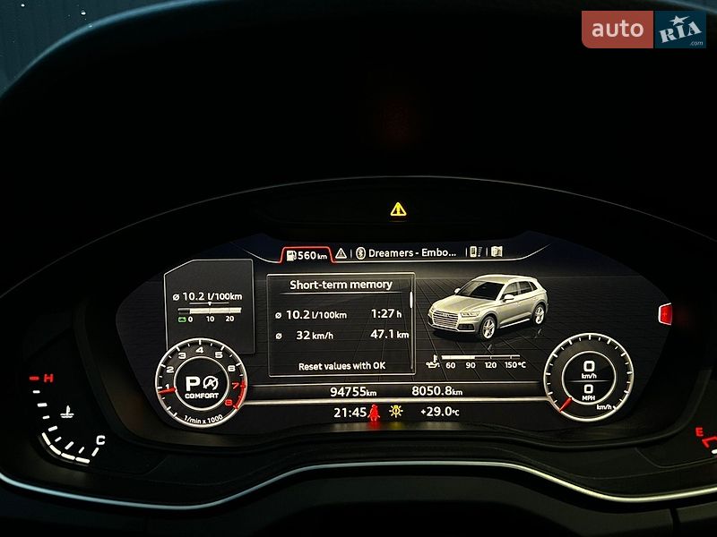 Позашляховик / Кросовер Audi Q5 2018 в Івано-Франківську