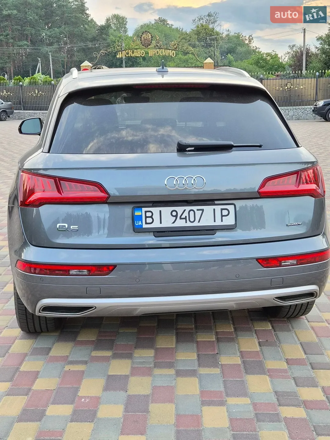 2020 Audi Q5 - мініатюра 6