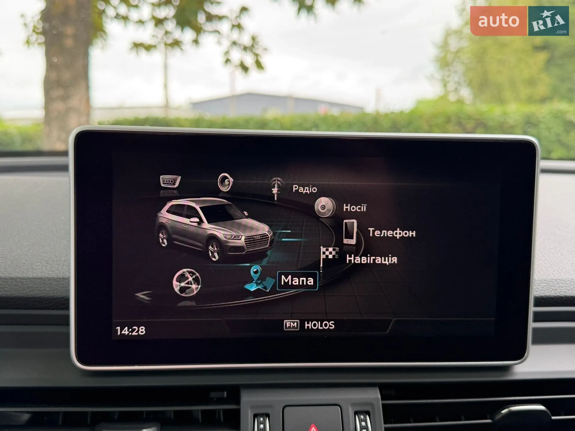 2019 Audi Q5 - мініатюра 58