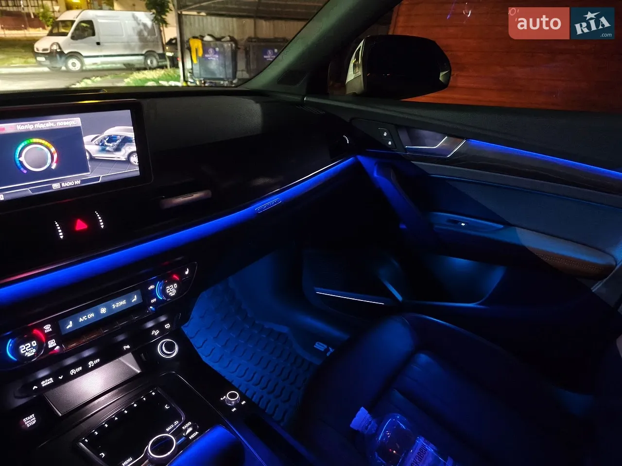 2017 Audi Q5 - мініатюра 59