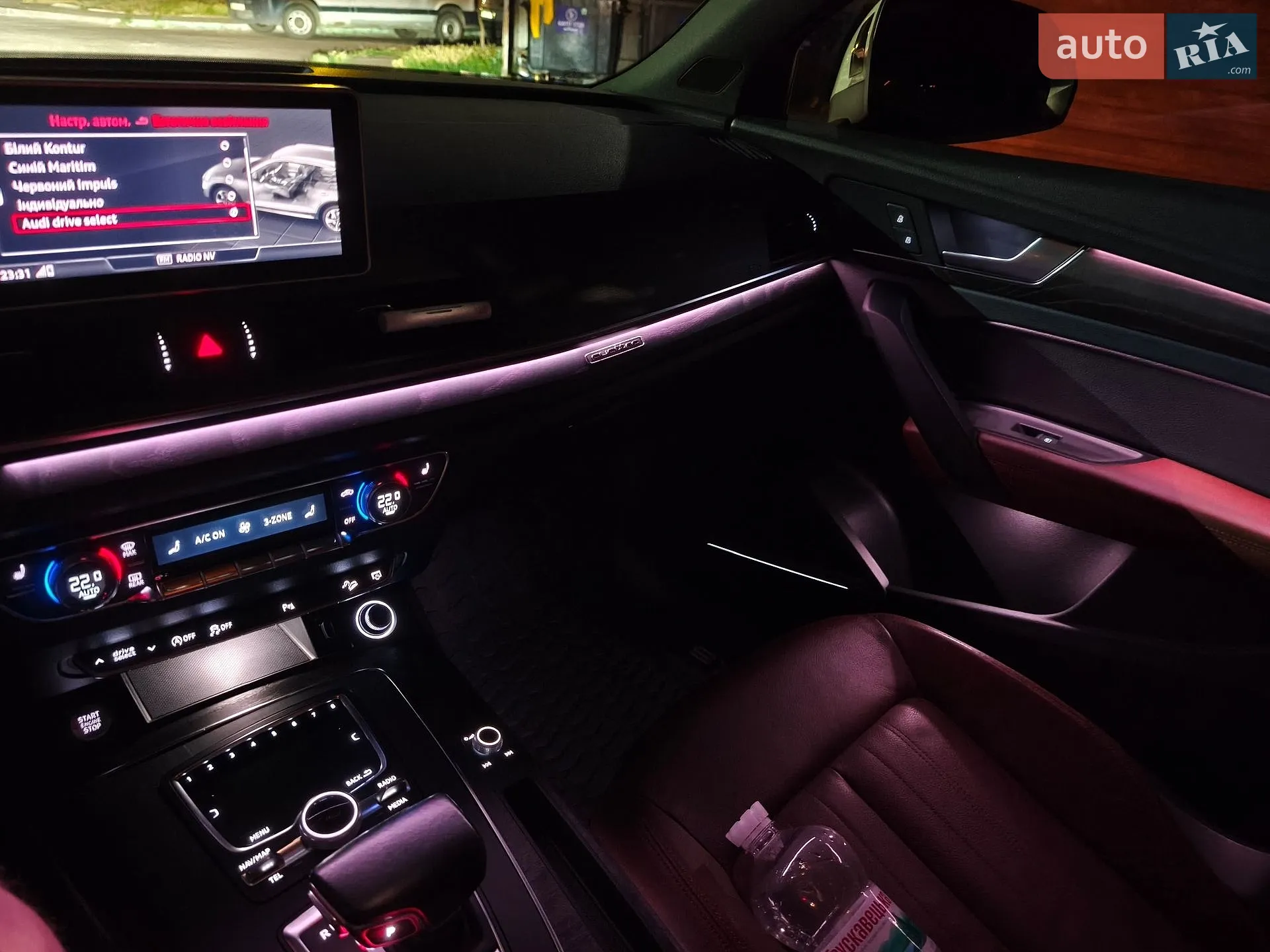2018 Audi Q5 - мініатюра 63