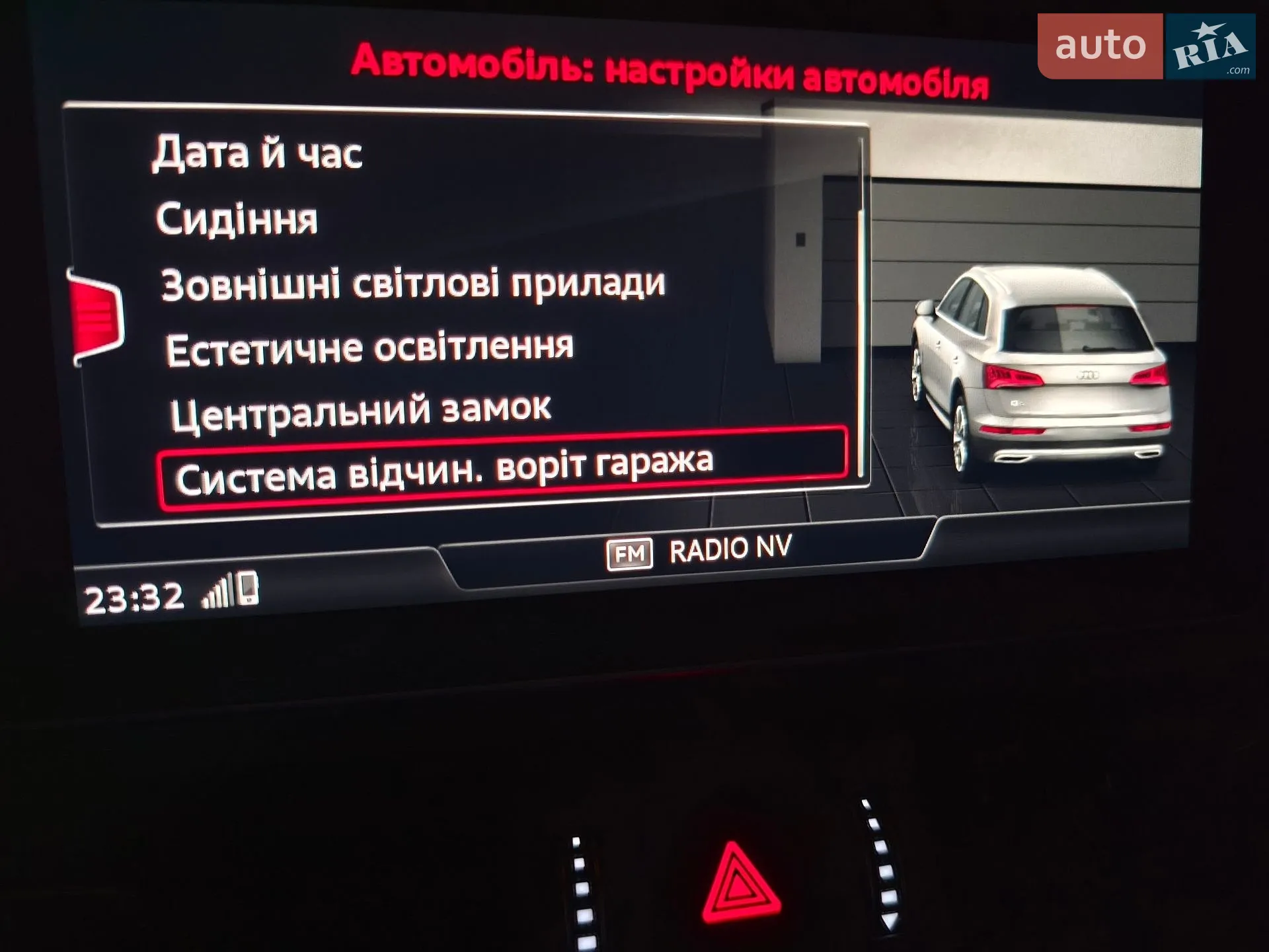 2018 Audi Q5 - мініатюра 66