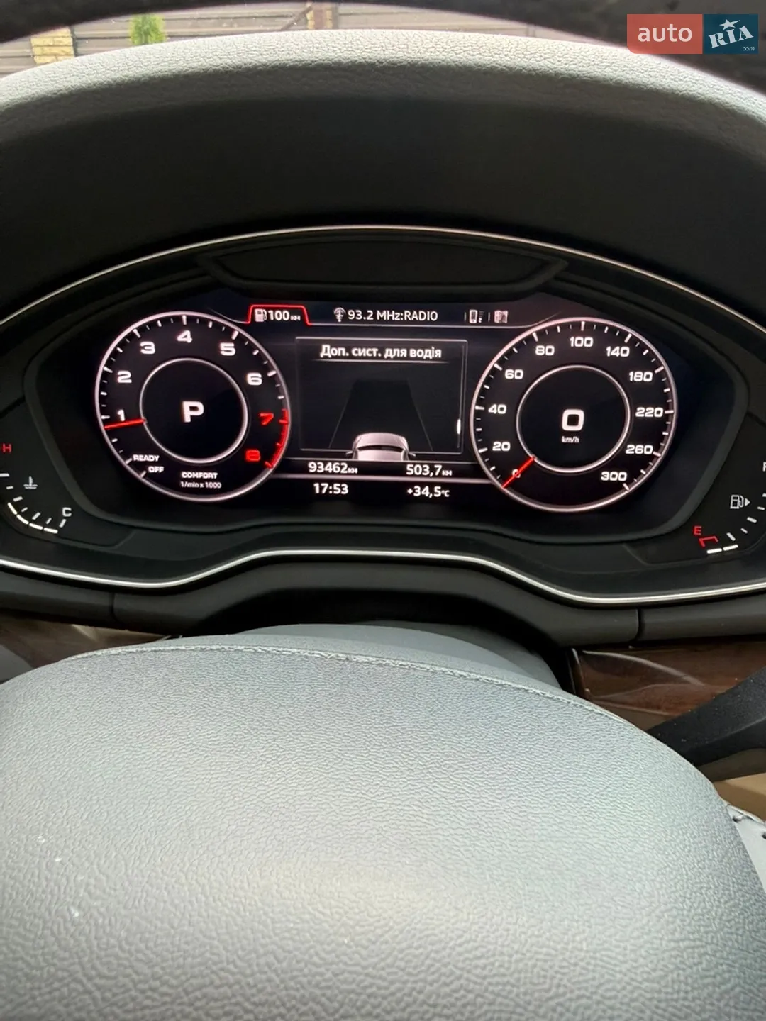 2018 Audi Q5 - мініатюра 18
