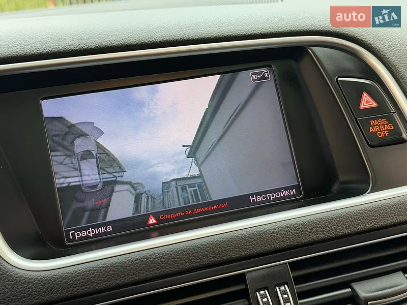 Audi Q5 2013 VIN WA1LFAFP9EA060263 фото оголошення 67 з 131