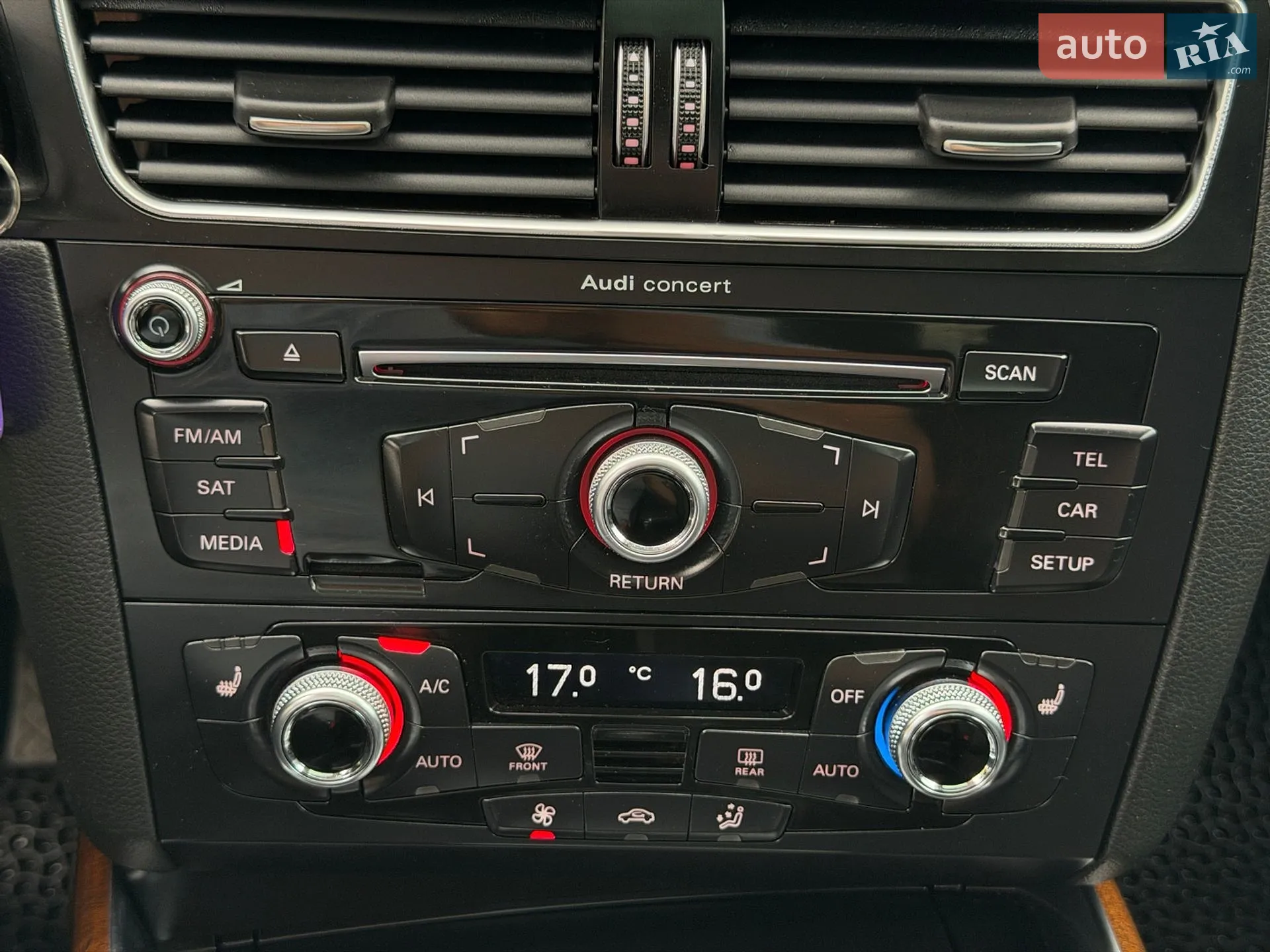 2015 Audi Q5 - мініатюра 24