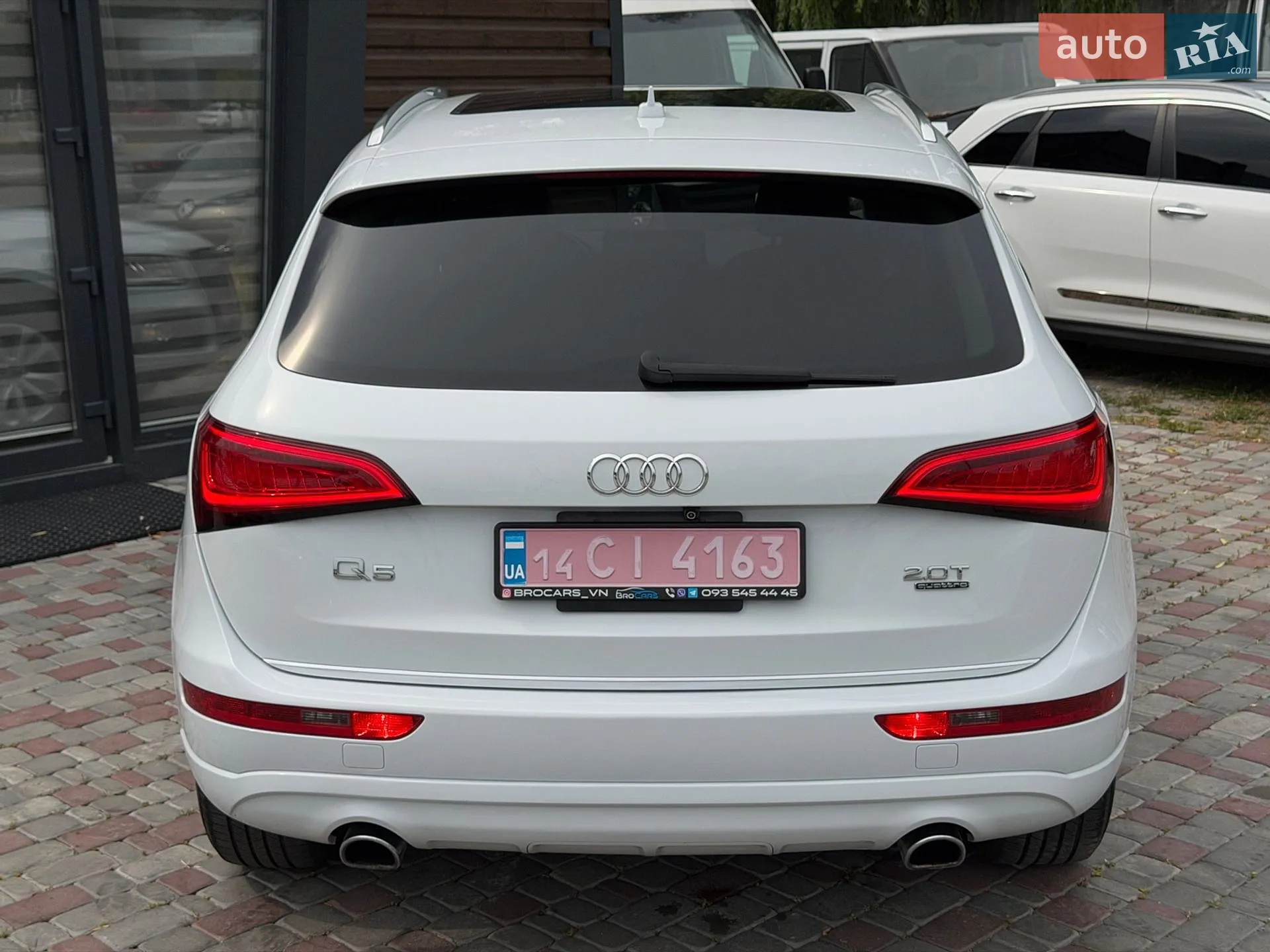 2015 Audi Q5 - мініатюра 42