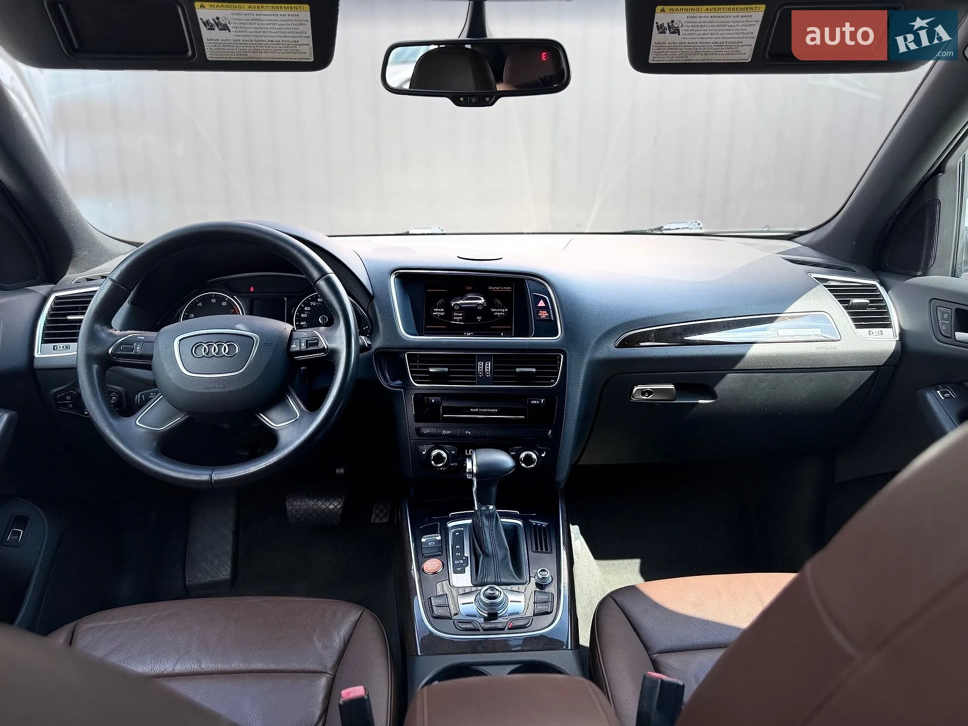 2014 Audi Q5 - мініатюра 58