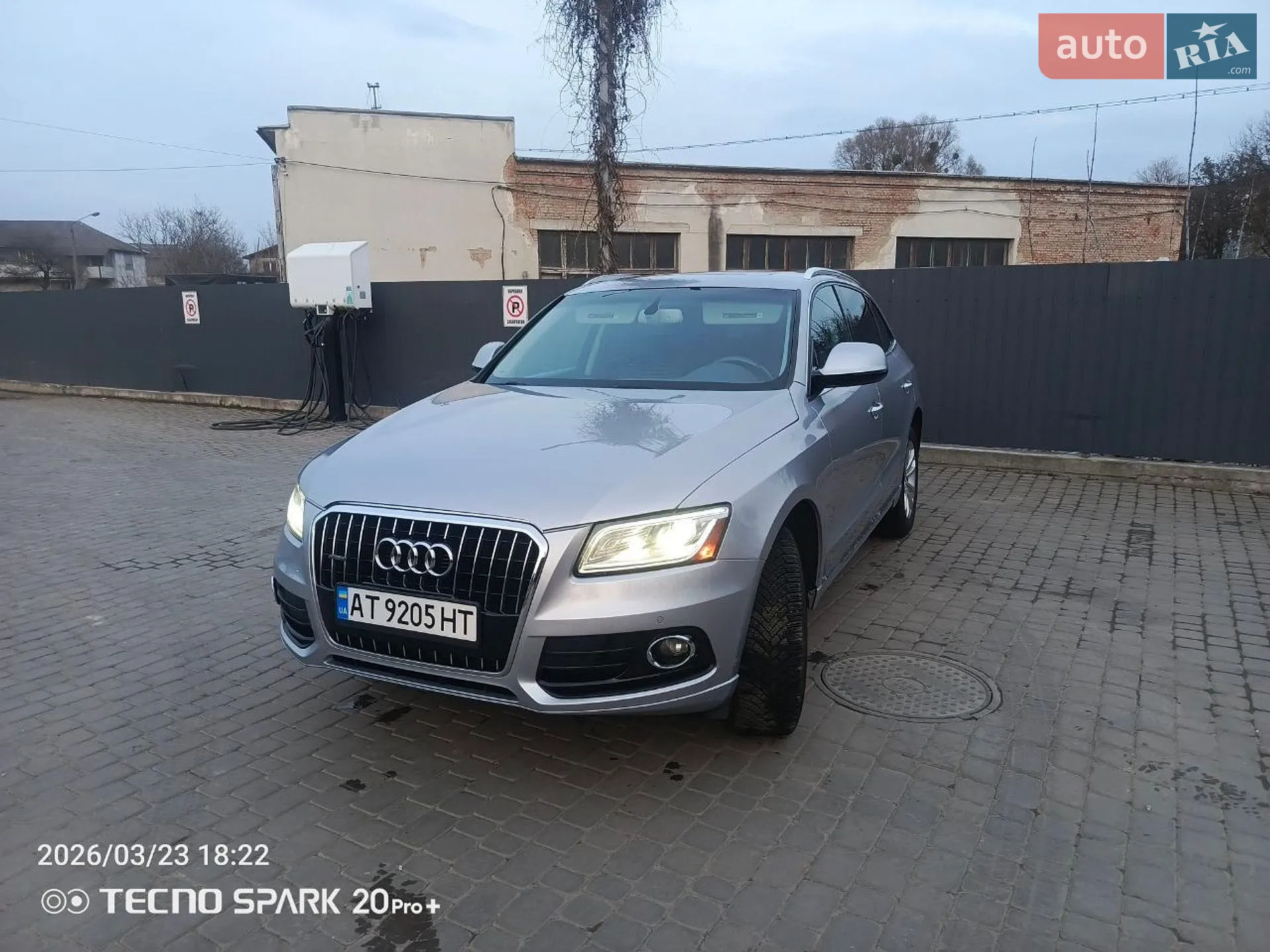 2014 Audi Q5 - фото 1