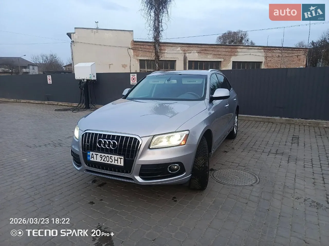2014 Audi Q5 - мініатюра 27
