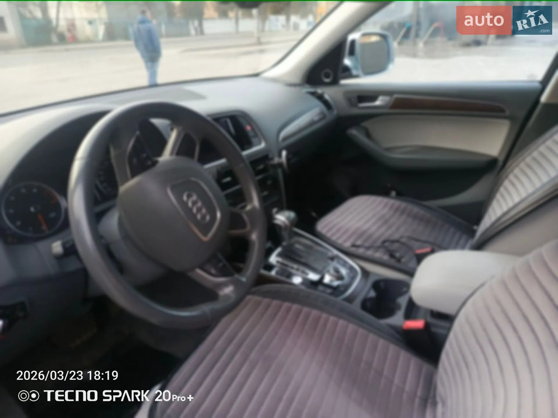 2014 Audi Q5 - мініатюра 11
