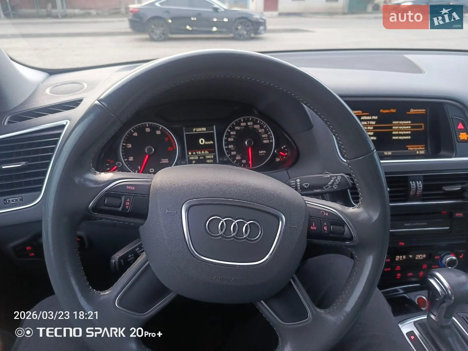 2014 Audi Q5 - мініатюра 15