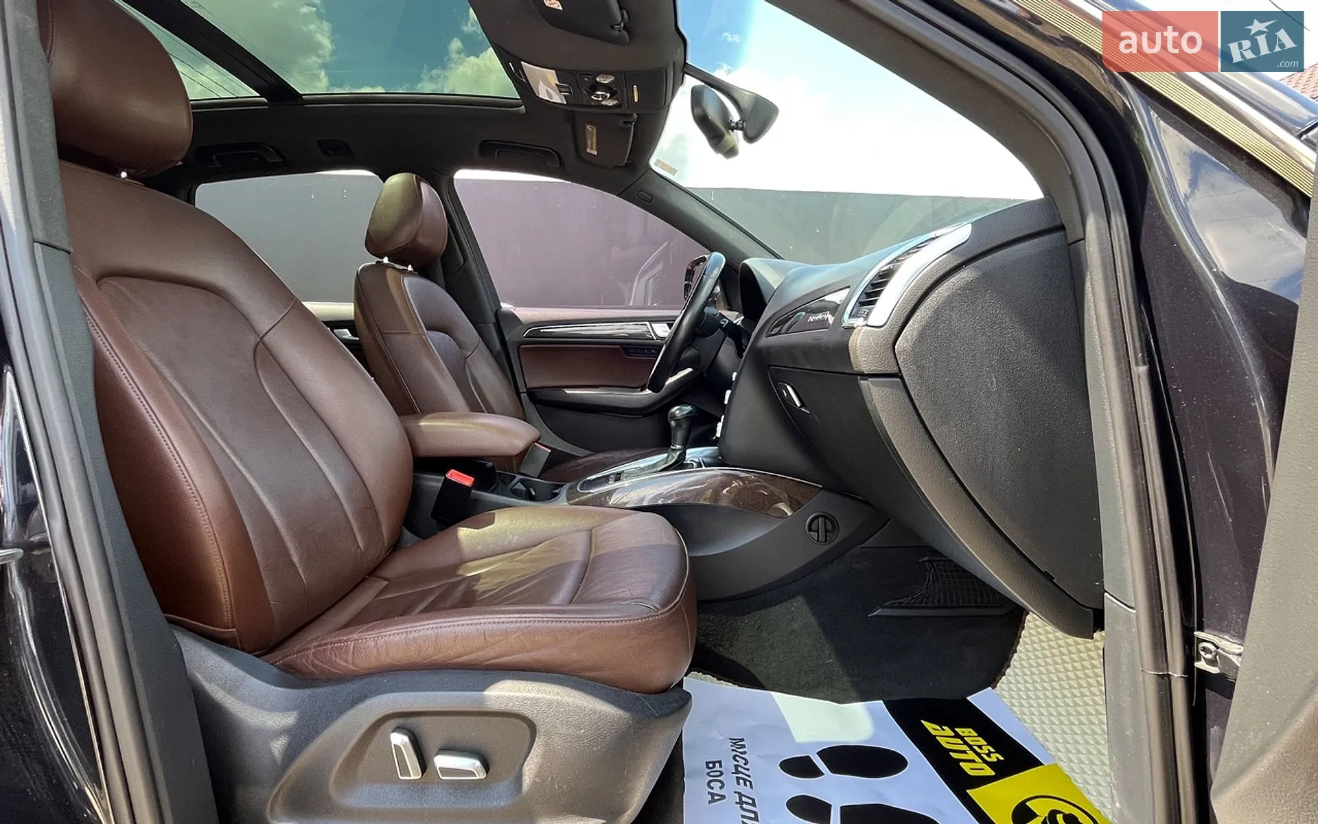2012 Audi Q5 - мініатюра 27