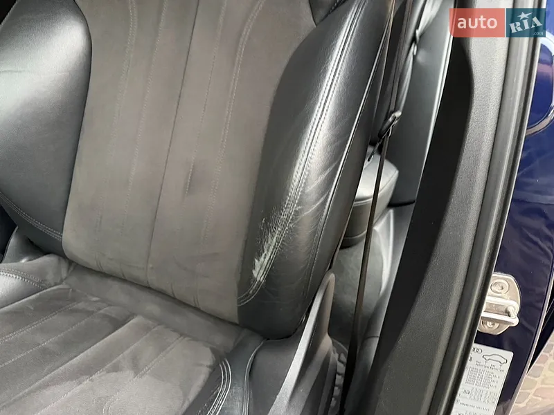 Audi Q5 2017 VIN WAUZZZFY7H2048302 фото оголошення 16 з 90