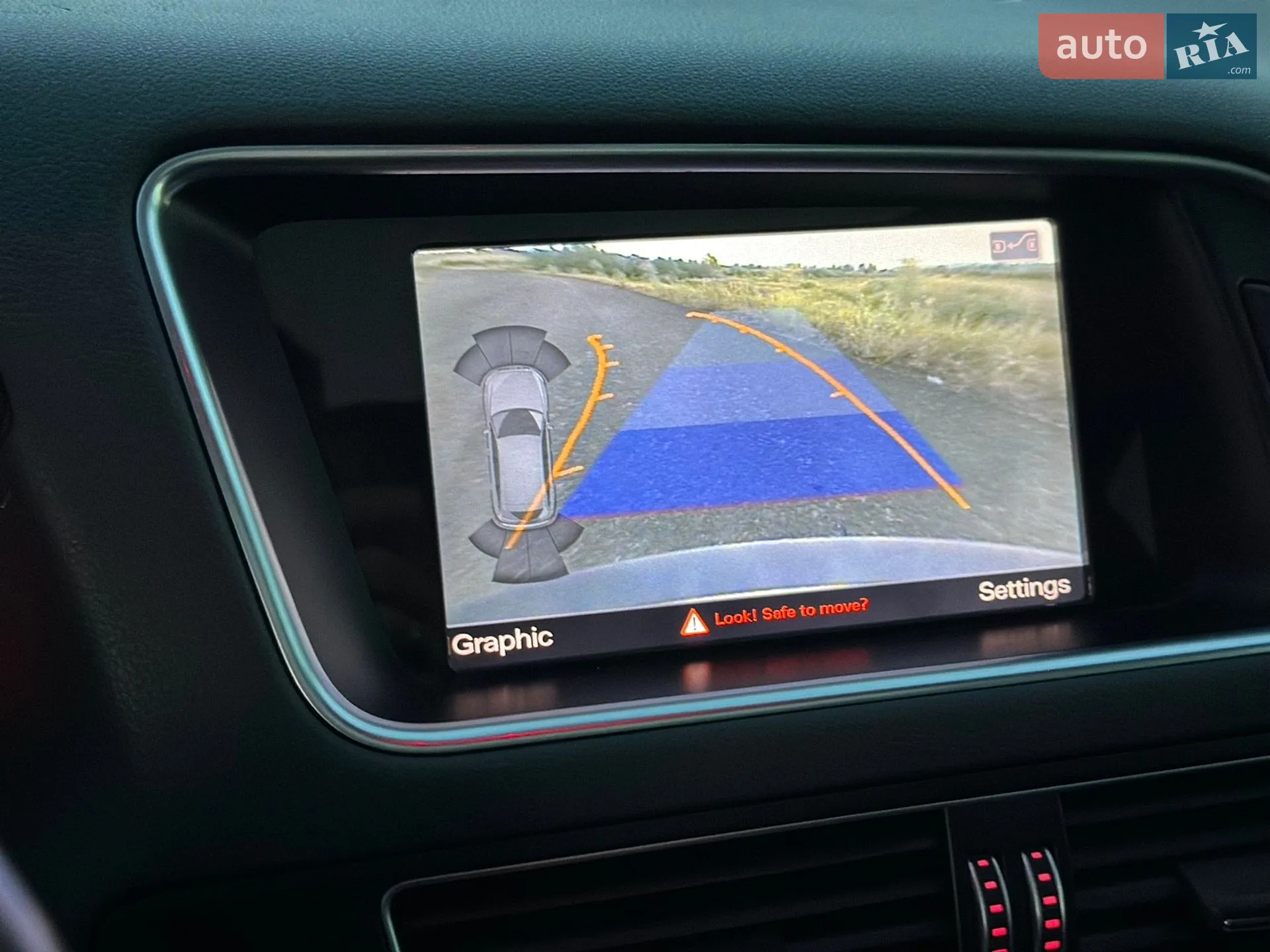2015 Audi Q5 - мініатюра 66