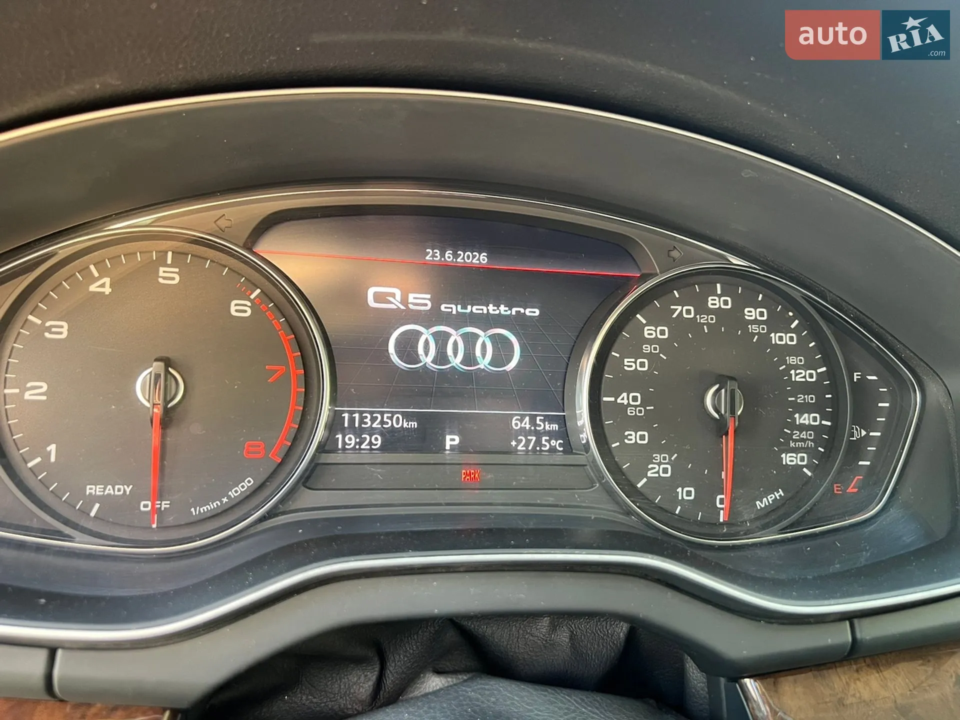 2020 Audi Q5 - мініатюра 27