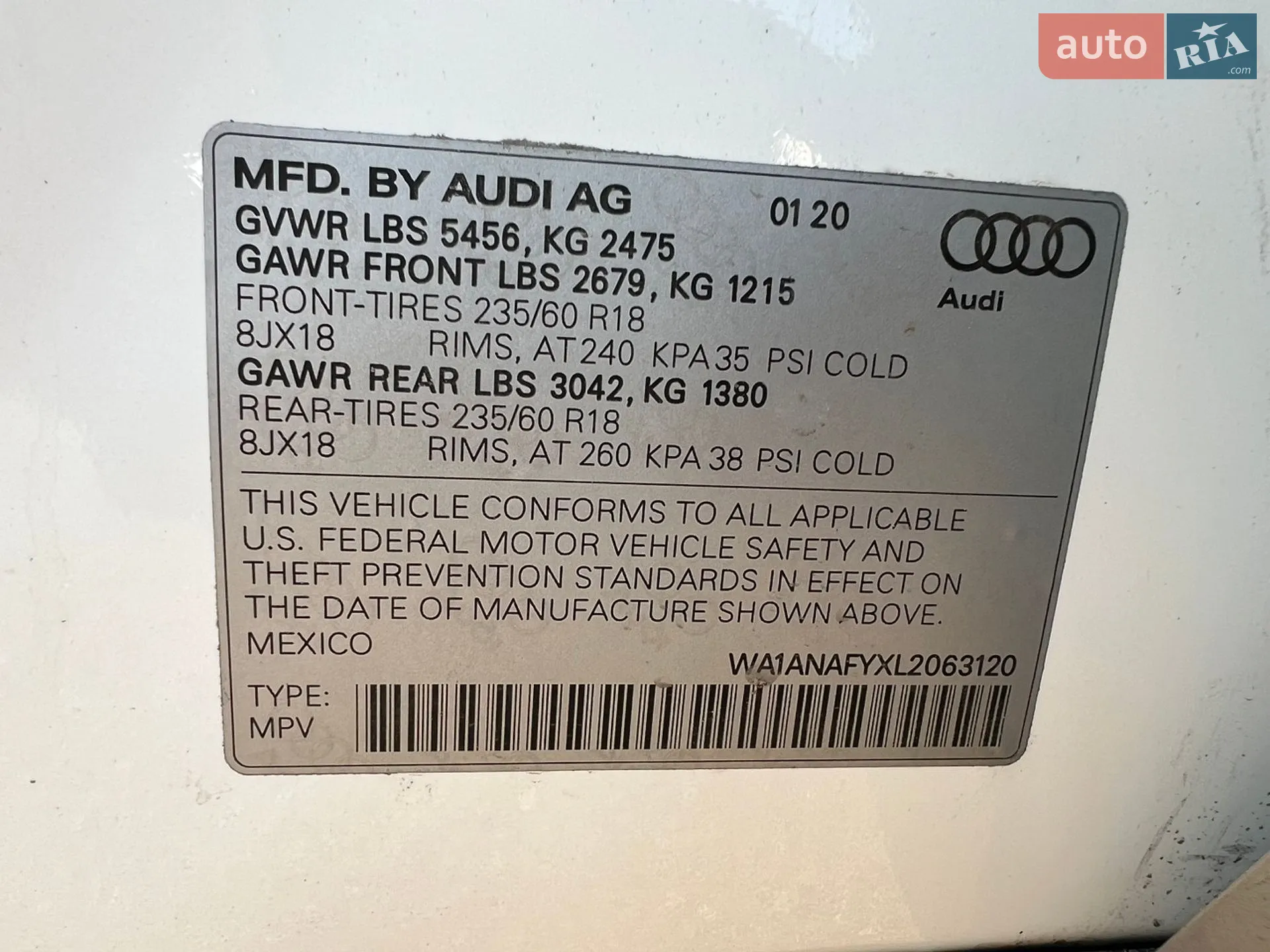 2020 Audi Q5 - мініатюра 35