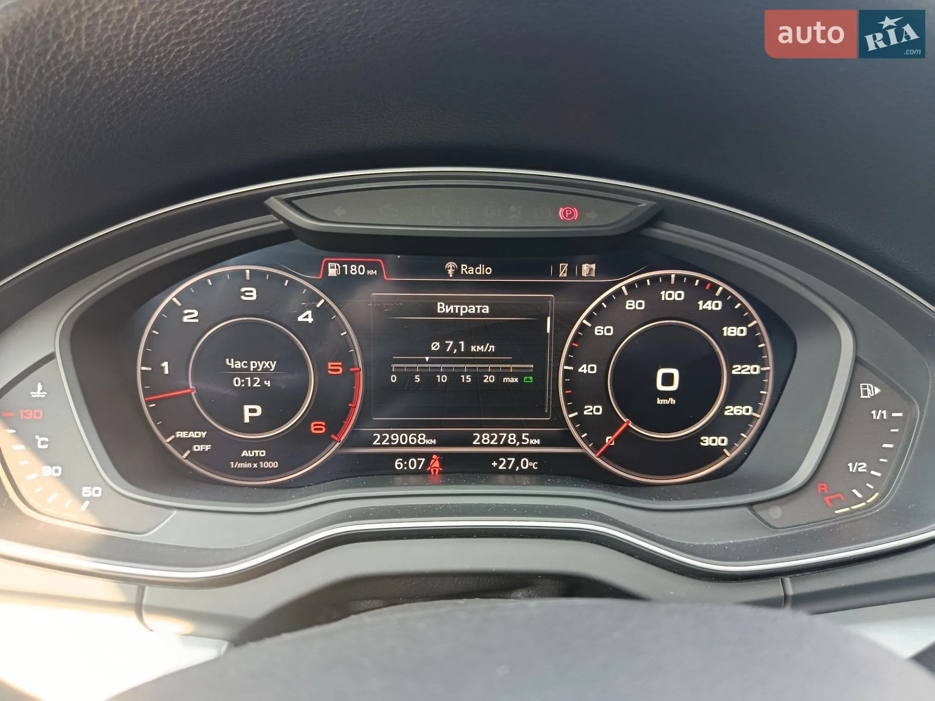 2019 Audi Q5 - мініатюра 25