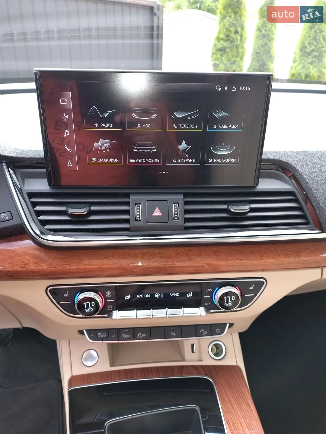 2022 Audi Q5 - мініатюра 52