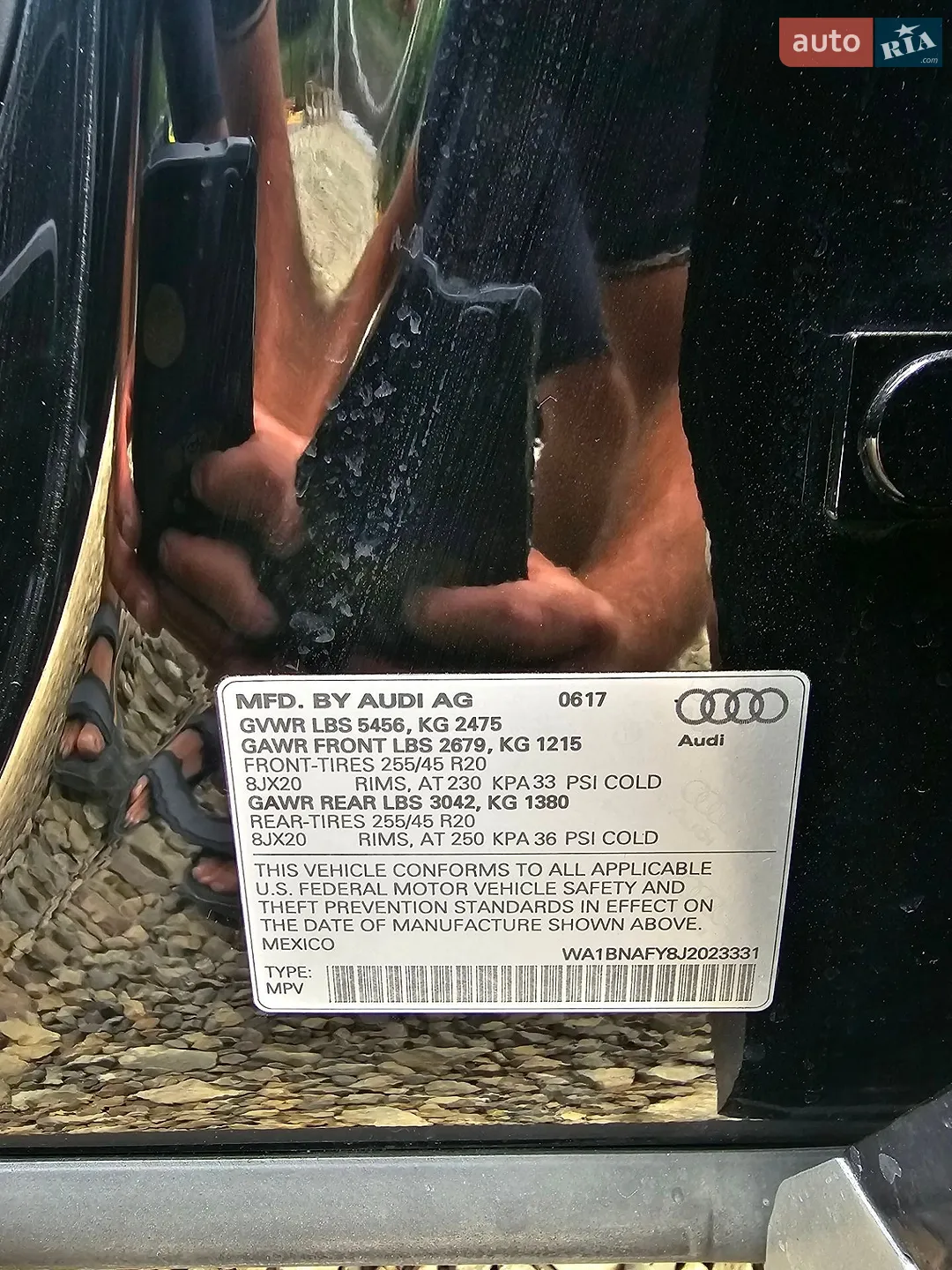 2018 Audi Q5 - мініатюра 22