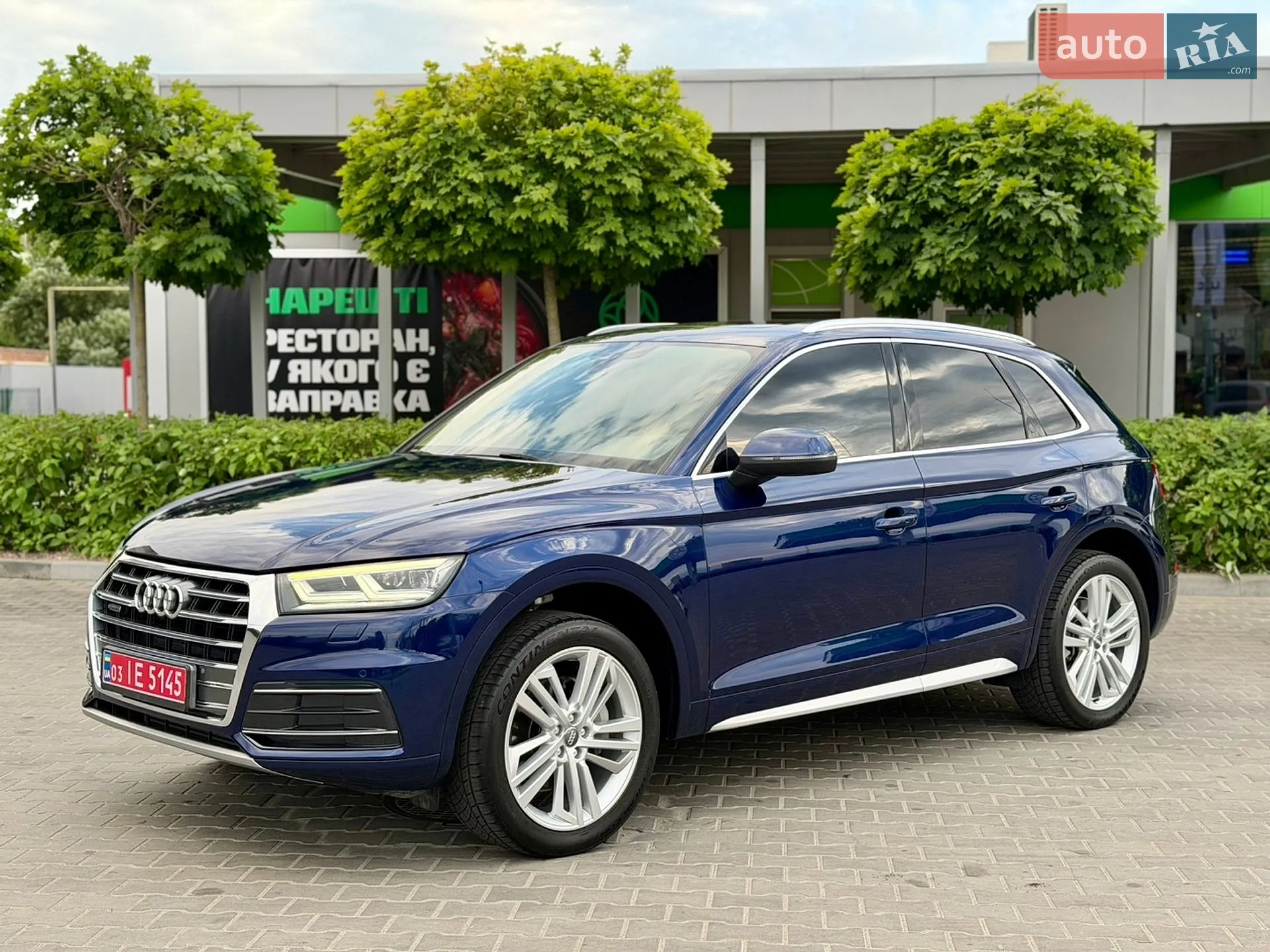 2018 Audi Q5 - фото 1