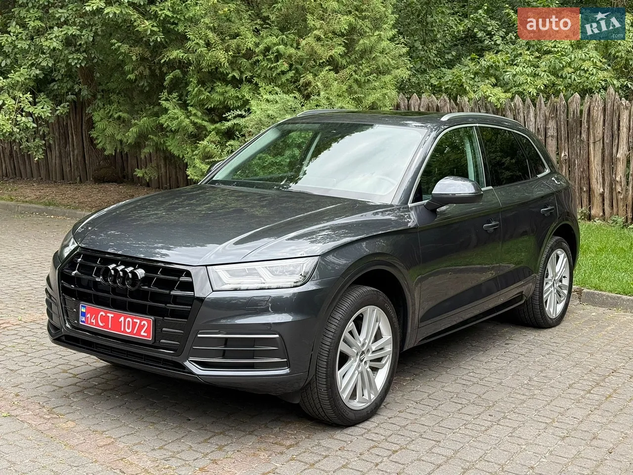 2021 Audi Q5 - мініатюра 44
