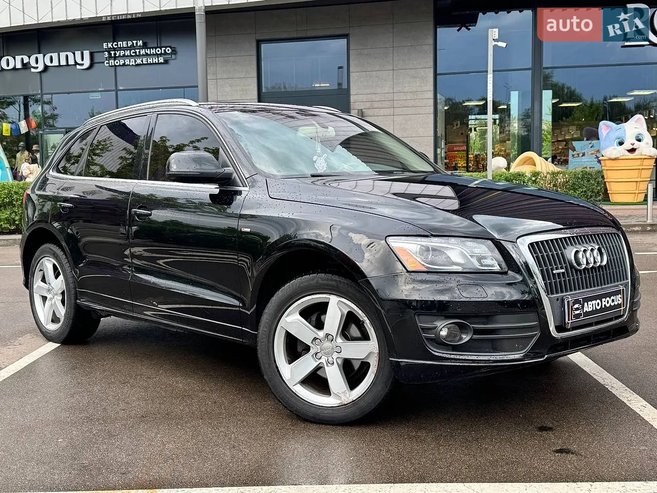 2013 Audi Q5 - мініатюра 11